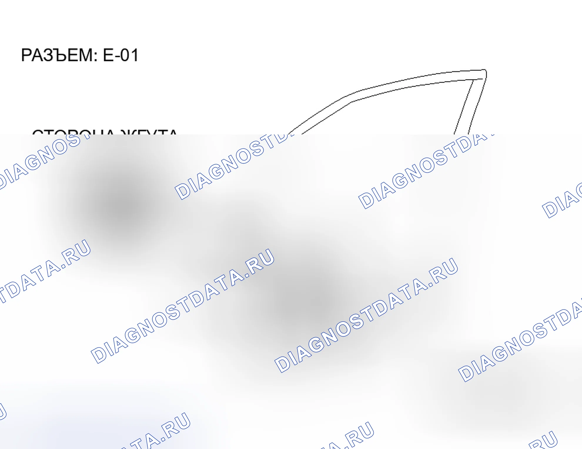 Рис. 14. Mitsubishi Endeavor I