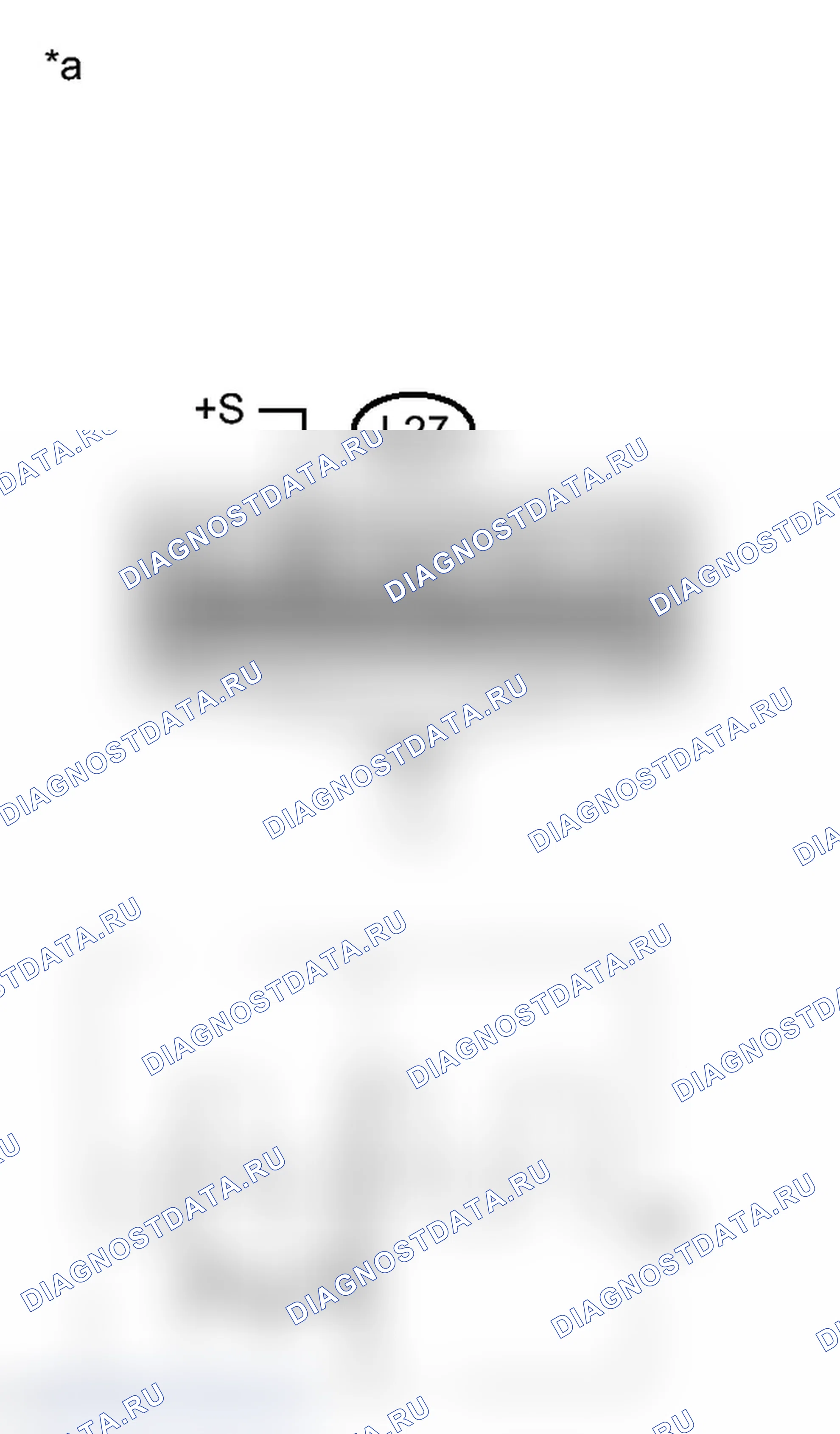 Рис. 37: ПОРЯДОК ВЫПОЛНЕНИЯ РАБОТ. Toyota Prius V I