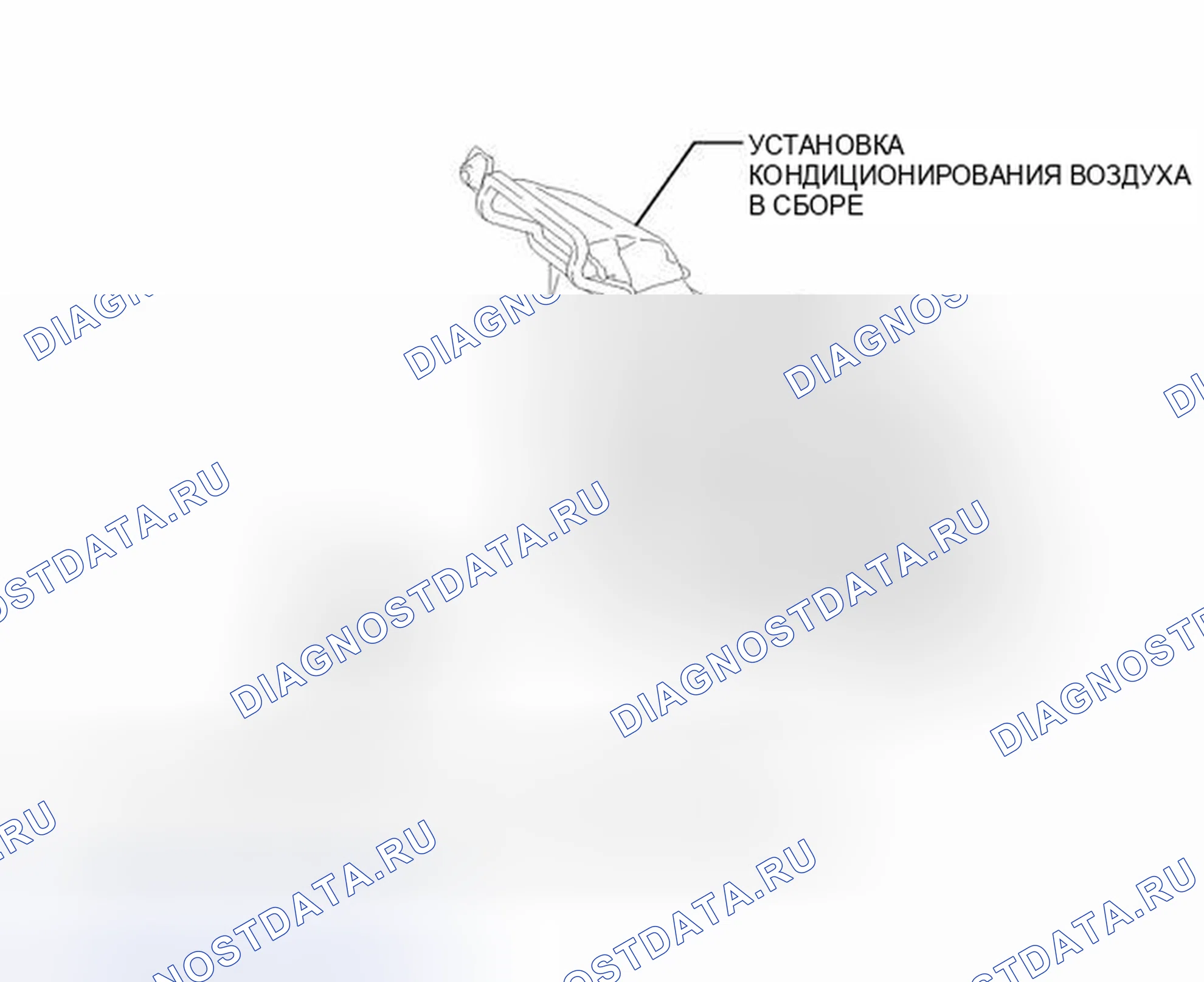 Рис. 67: ИЛЛЮСТРАЦИЯ. Honda Accord V