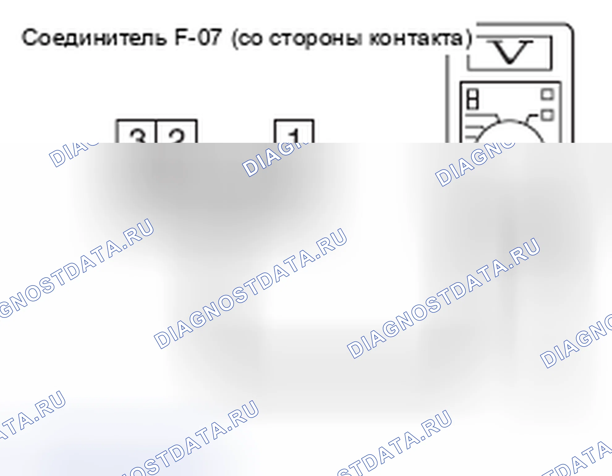 Рис. 120. Mercedes-Benz CLA-класс C117/X117 рестайлинг