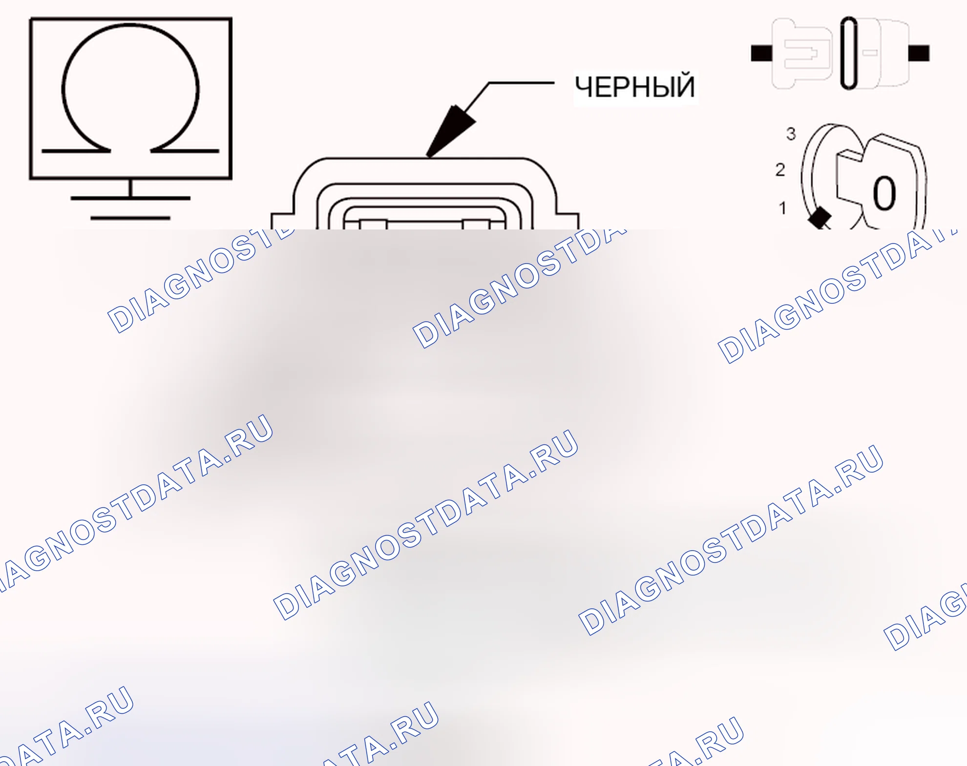 Рис. 254. Hyundai IONIQ 5 I