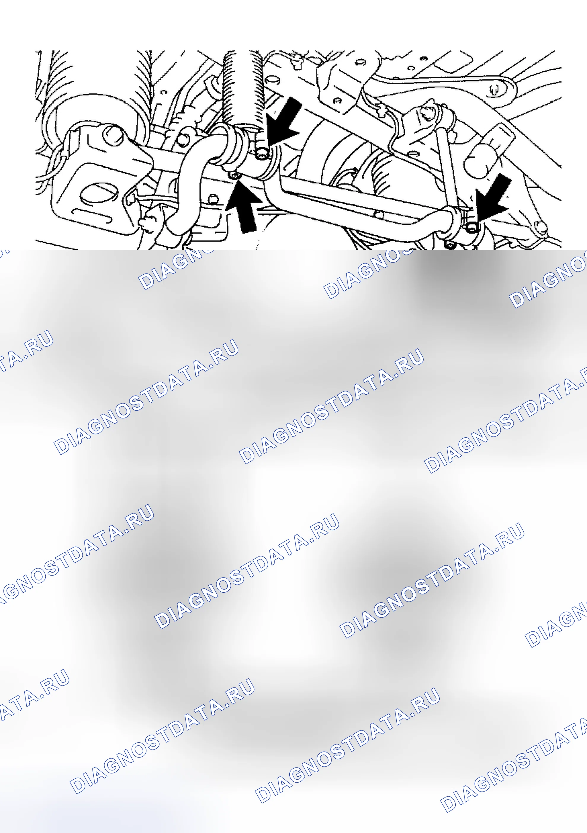 Рис. 303. Honda Accord VI