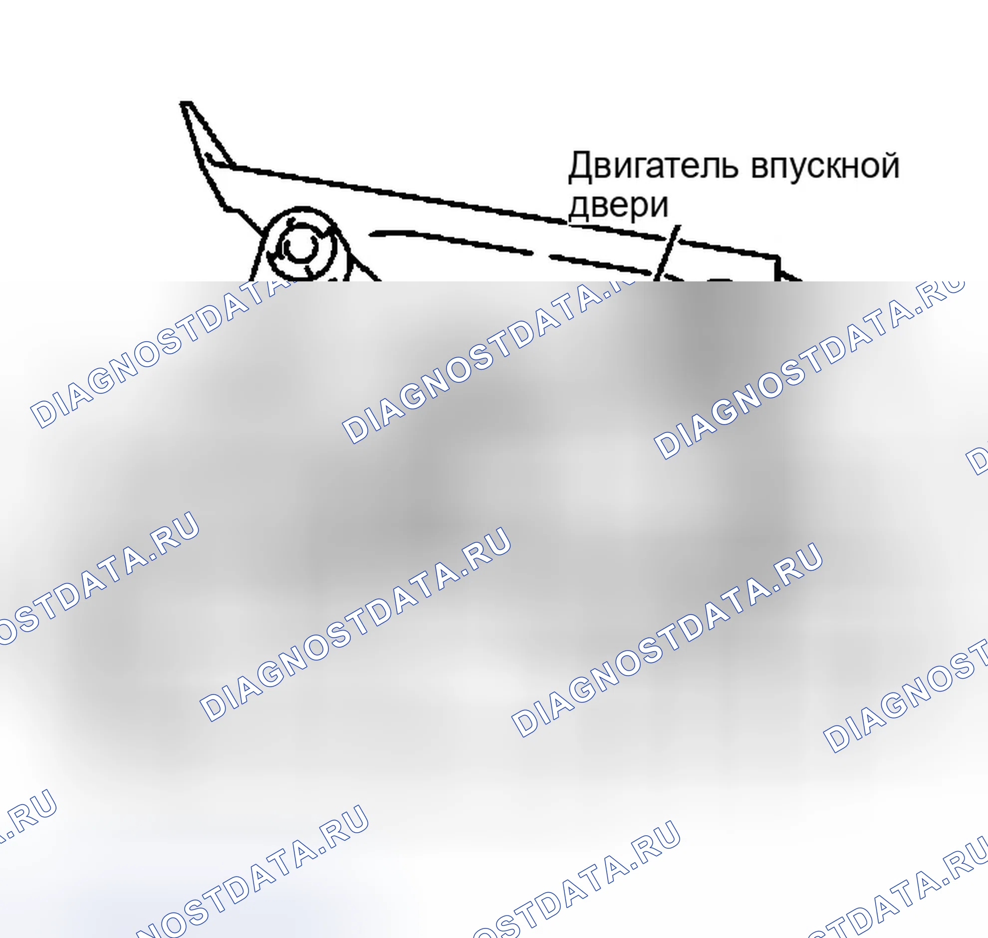 Рис. 104: ДЕМОНТАЖ. Infiniti M45 II