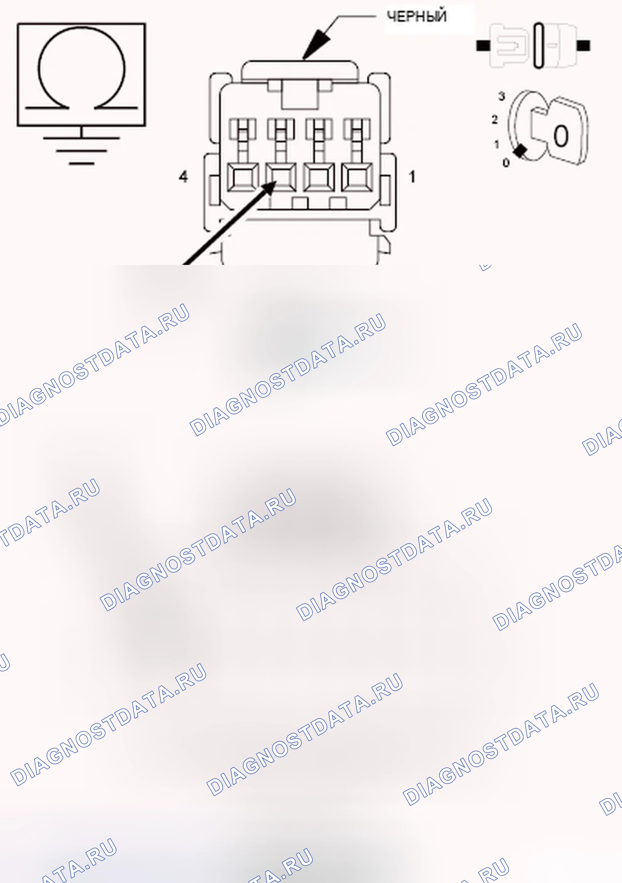 Рис. 12. Chrysler 200 I