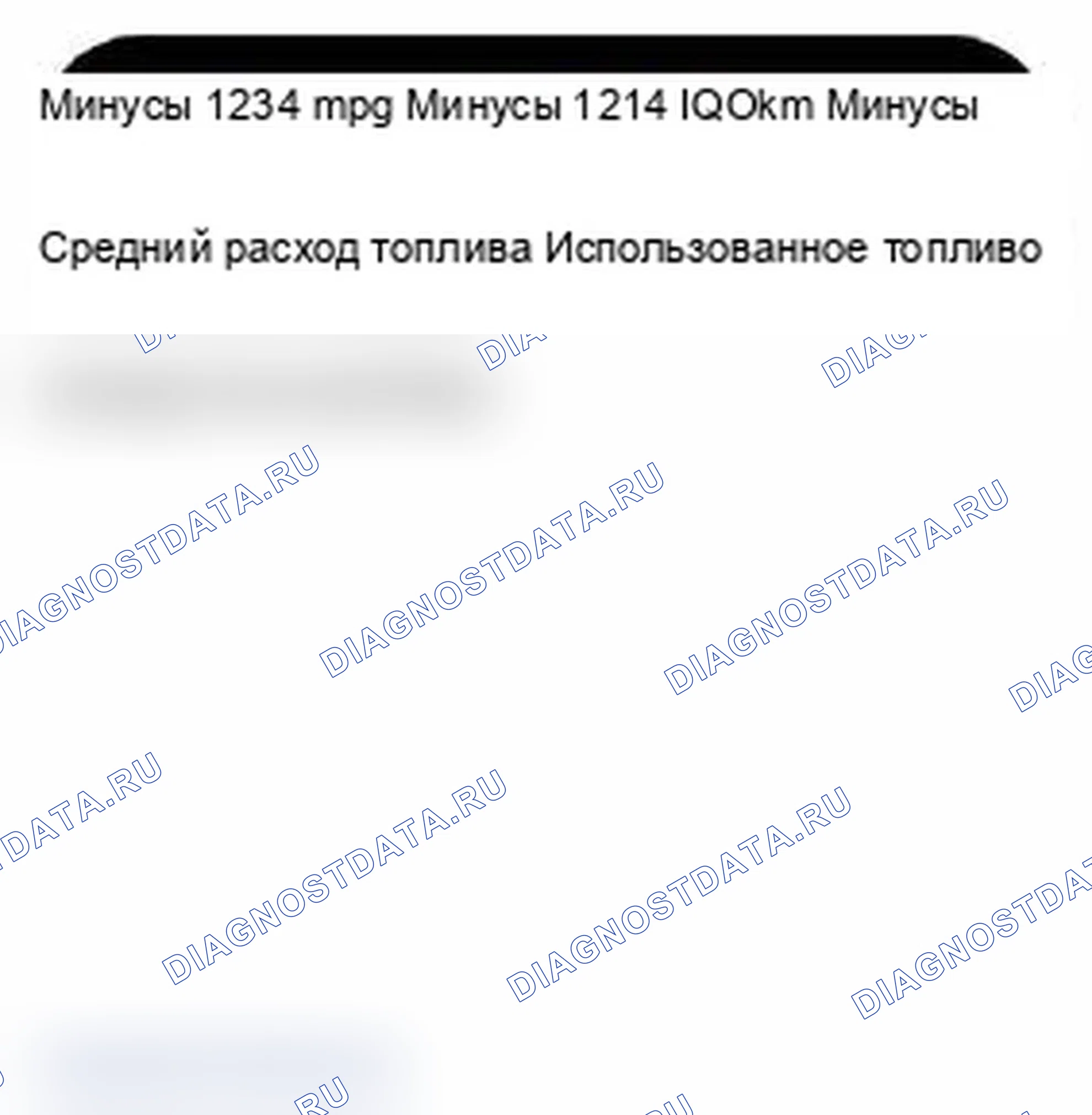 Рис. 139. MINI Cooper II