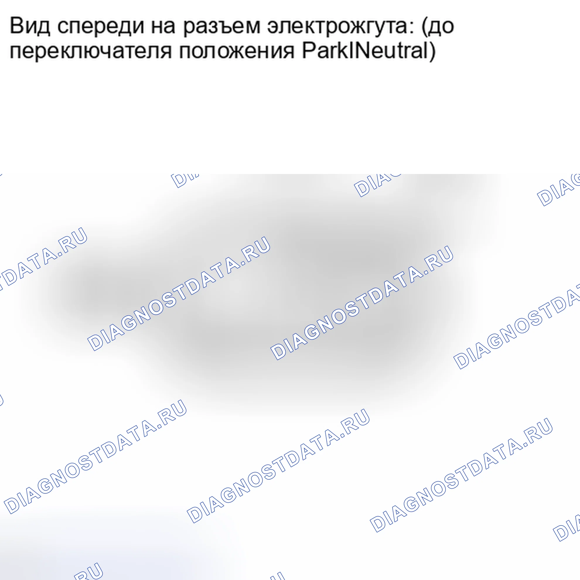 Рис. 1518: ПОРЯДОК ВЫПОЛНЕНИЯ РАБОТ. Toyota Highlander II рестайлинг