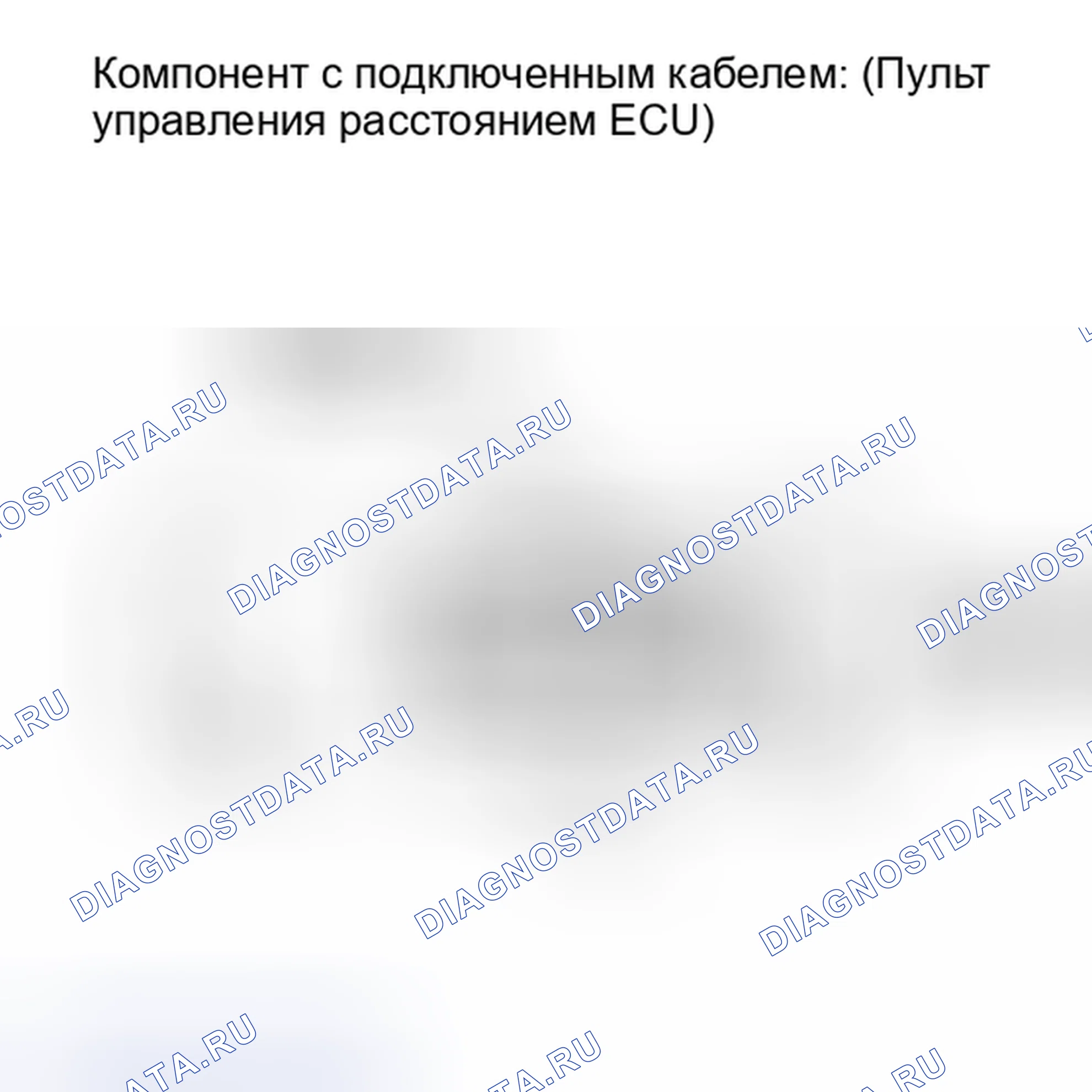 Рис. 91. Toyota Sequoia II рестайлинг