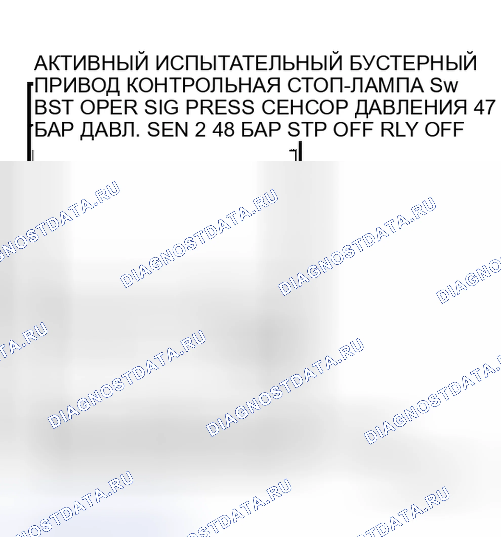 Рис. 72. Honda Jazz I