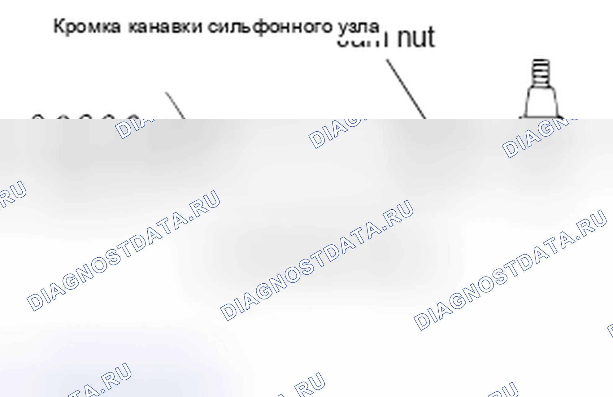 Рис. 58. Mazda MX-5 NB