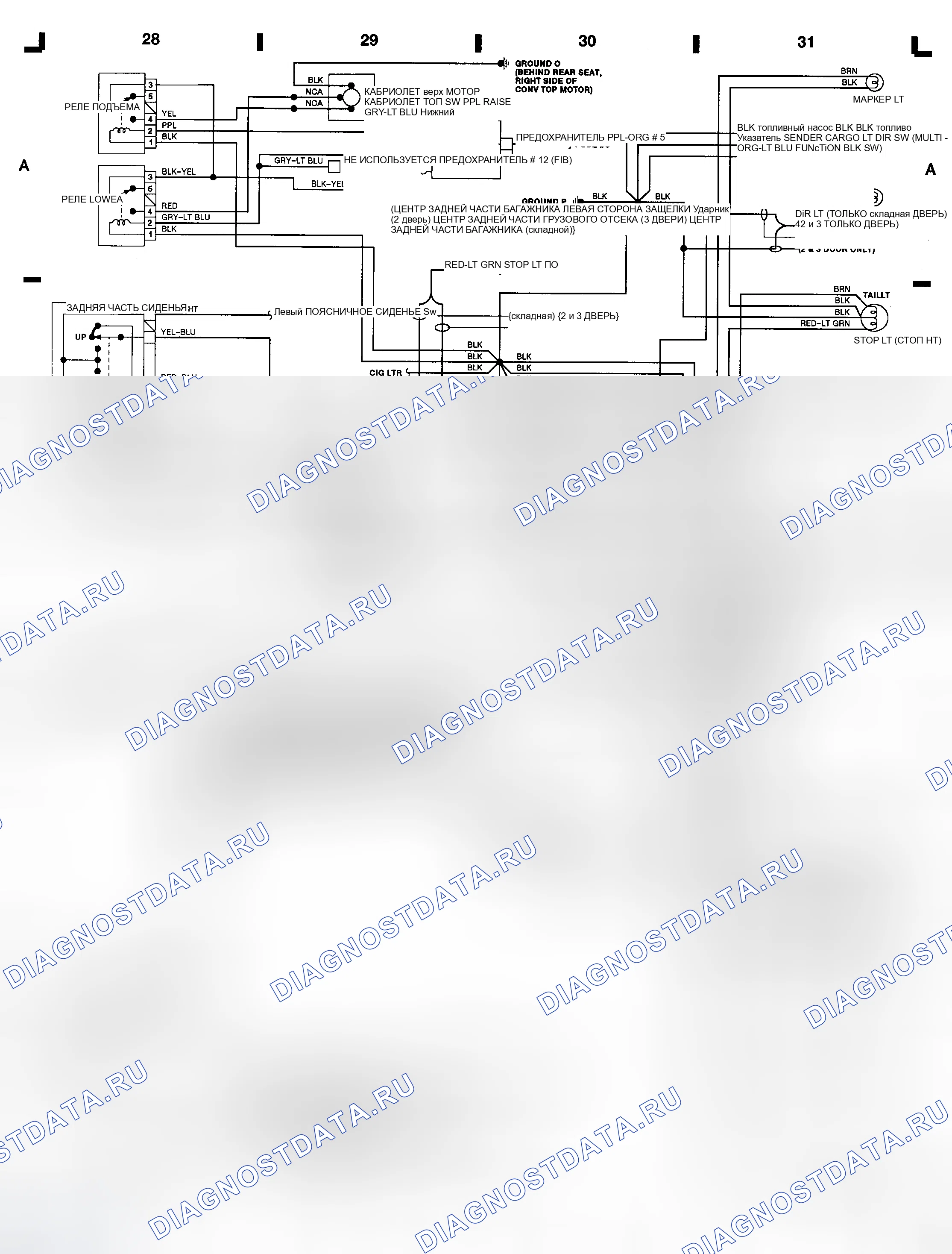 Рис. 7: Переключатель силового зеркала - Mustang (Grid E 28-29). Hyundai Matrix I рестайлинг 2