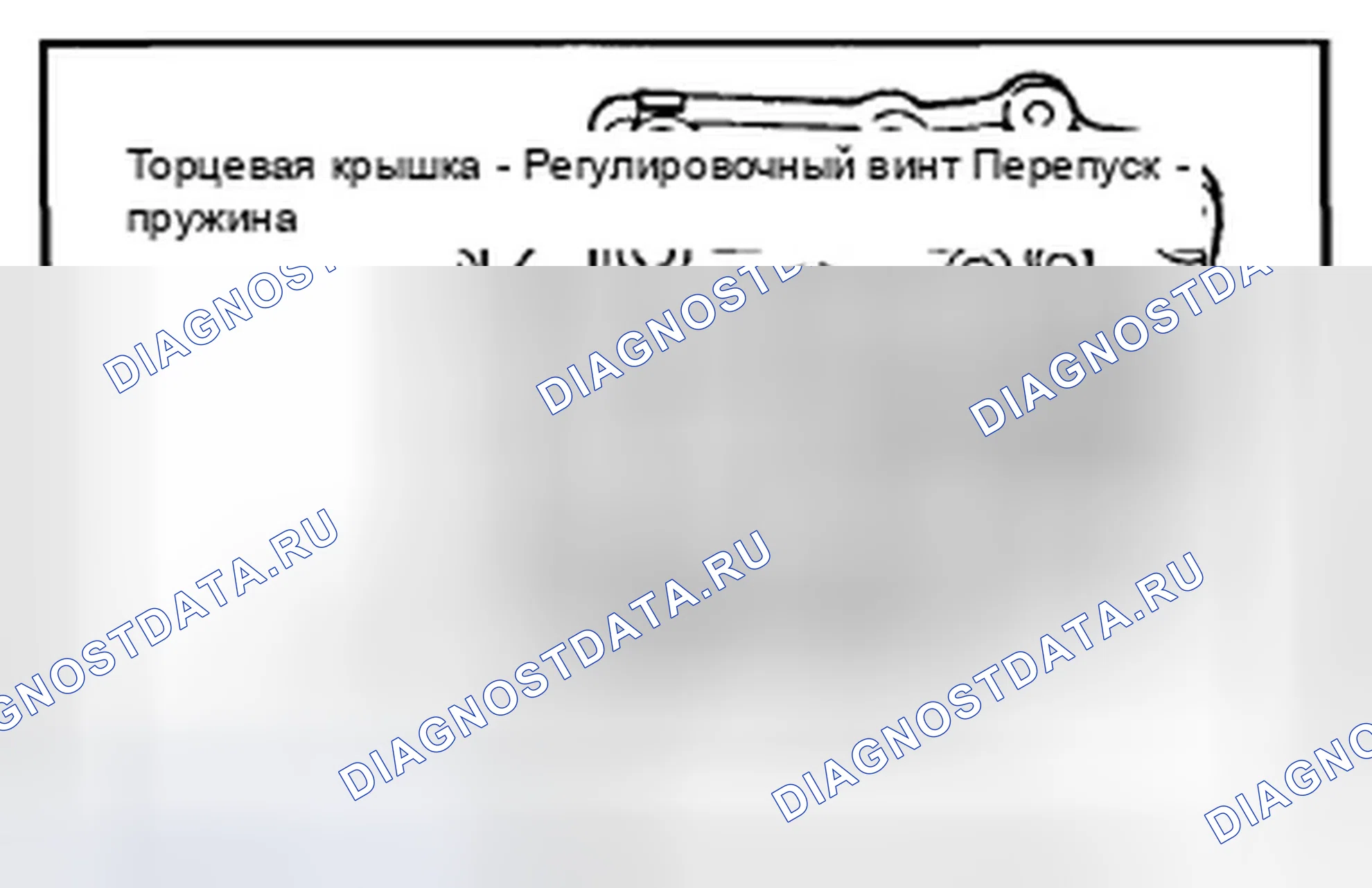 Рис. 198. Hyundai Accent I