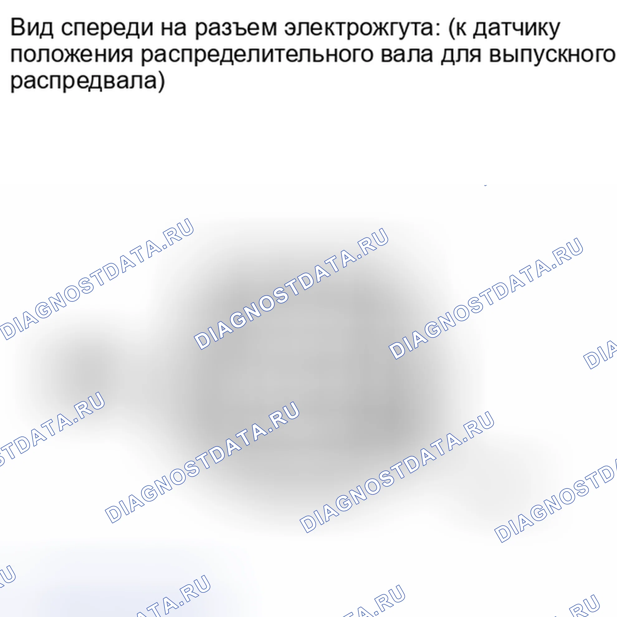 Рис. 298: ПОРЯДОК ВЫПОЛНЕНИЯ РАБОТ. Toyota Highlander II рестайлинг