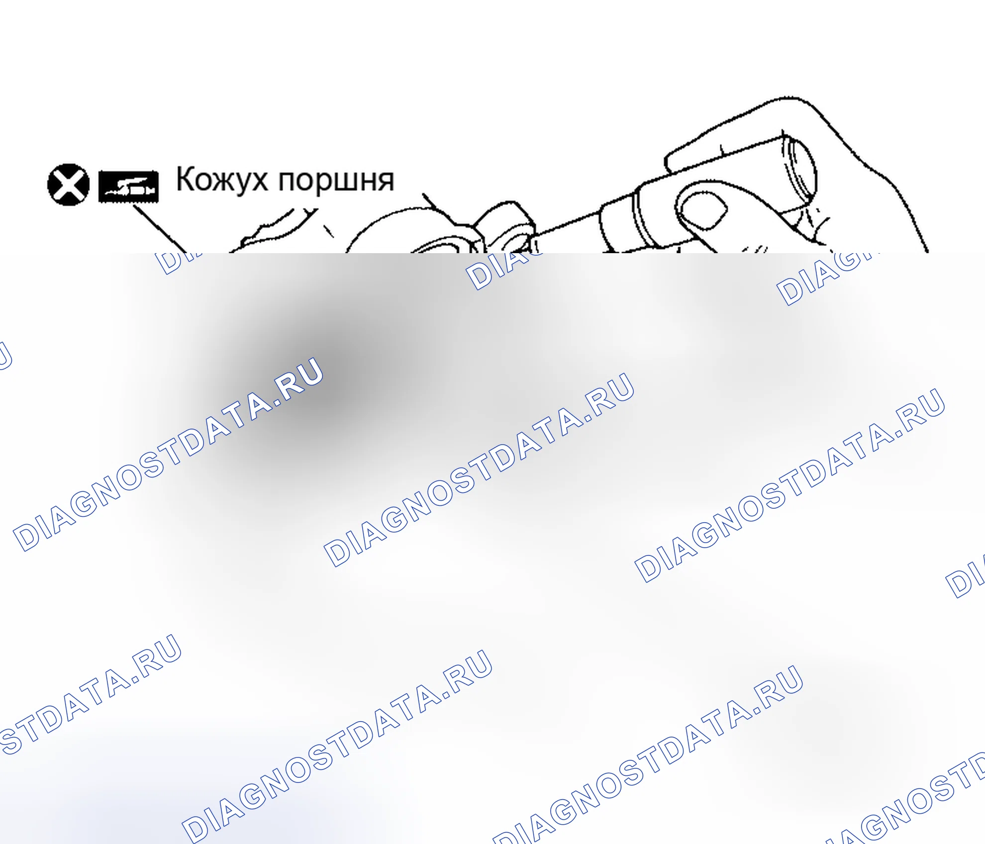 Рис. 58. Honda S660 I
