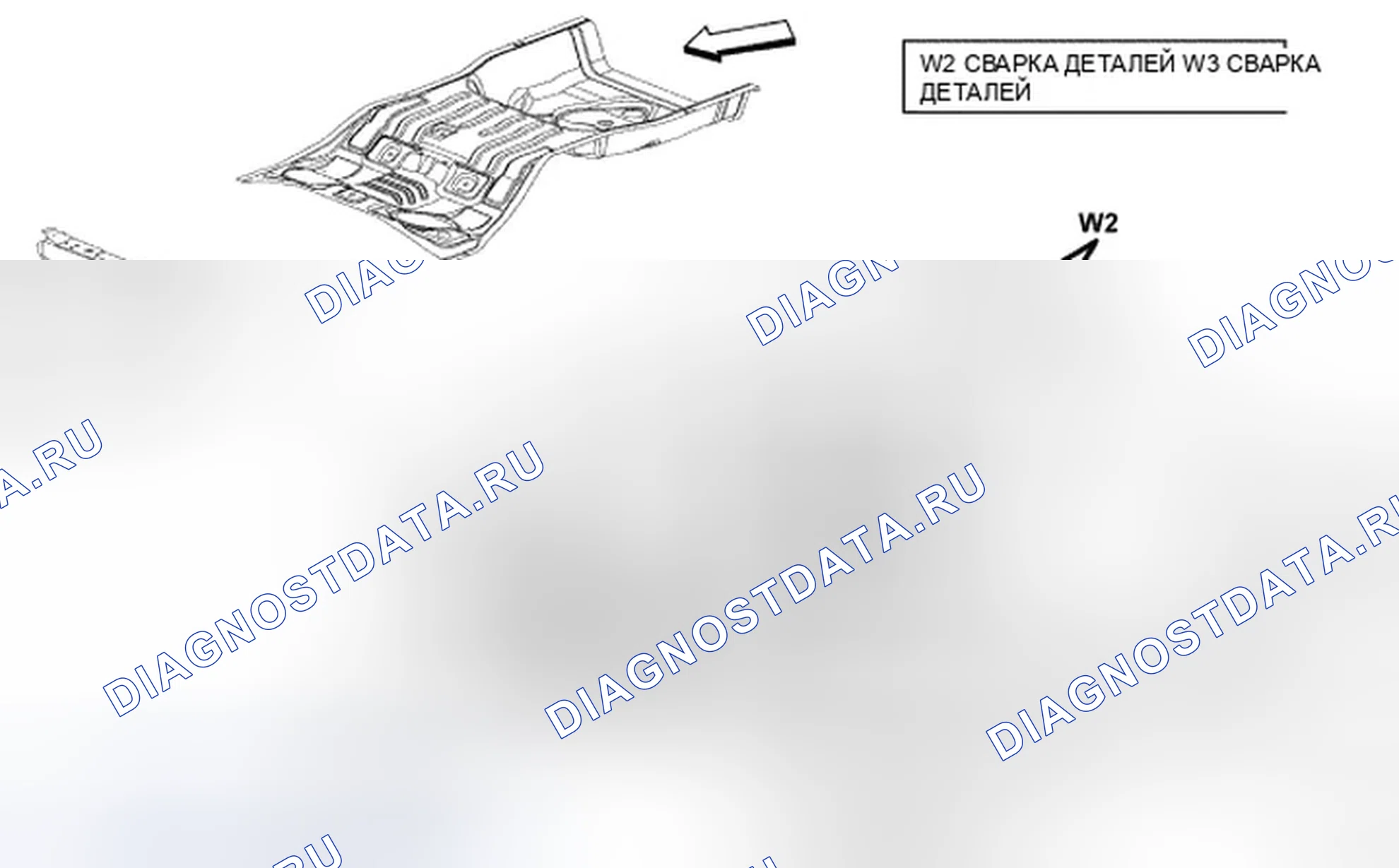 Рис. 338. Dodge Avenger II