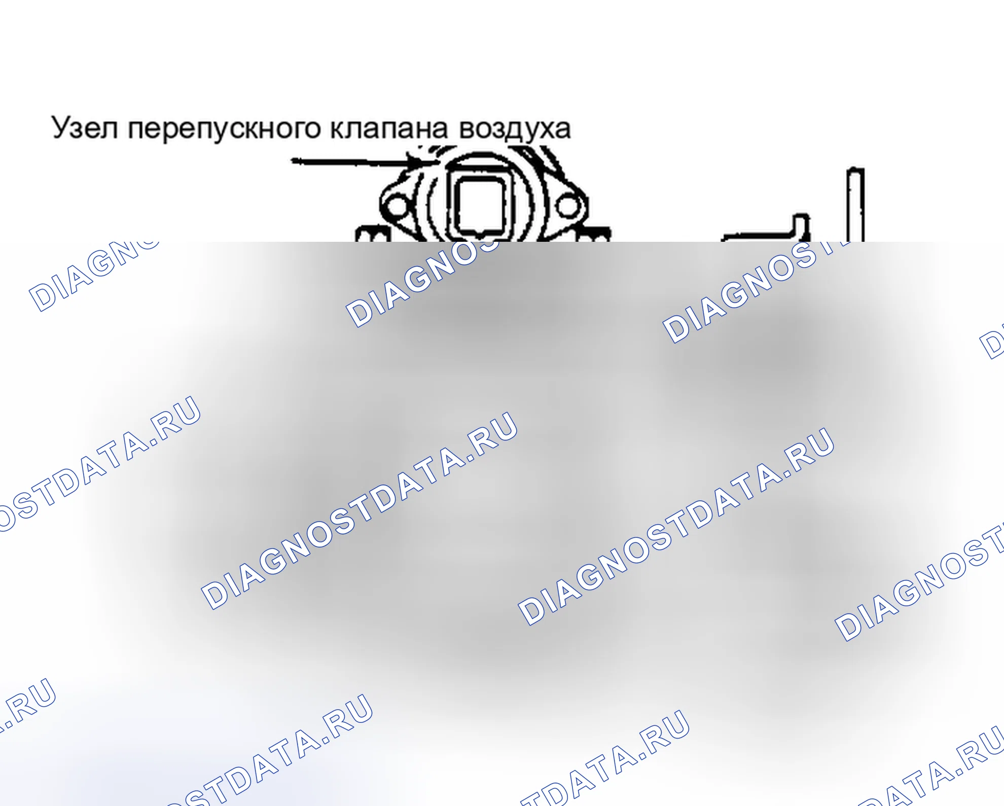 Рис. 8: 3.8L FWD и RWD MPFI. Ford Taurus I