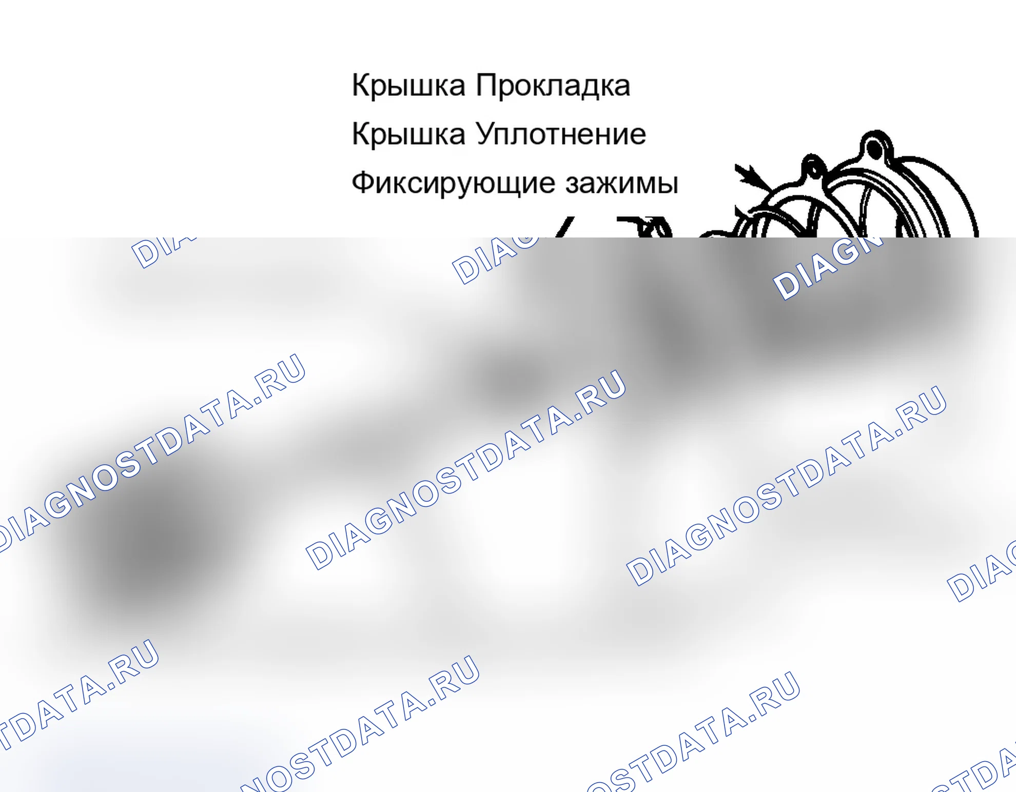 Рис. 27. Mercury Sable I