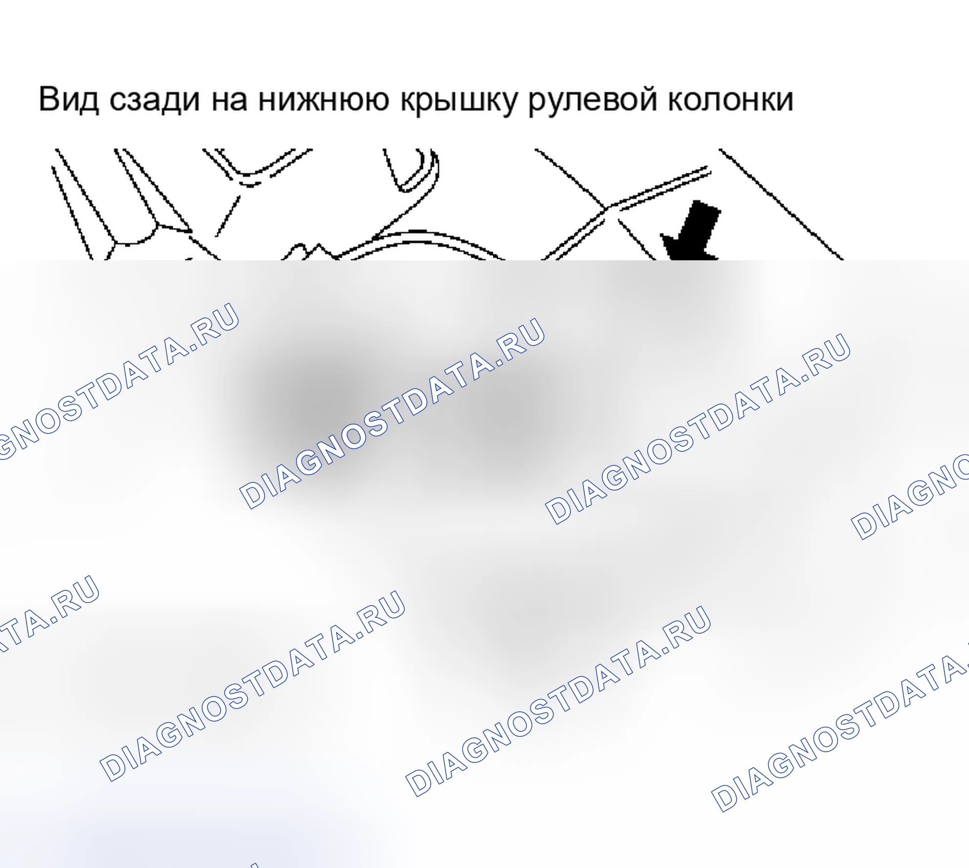 Рис. 24. Nissan 350Z I