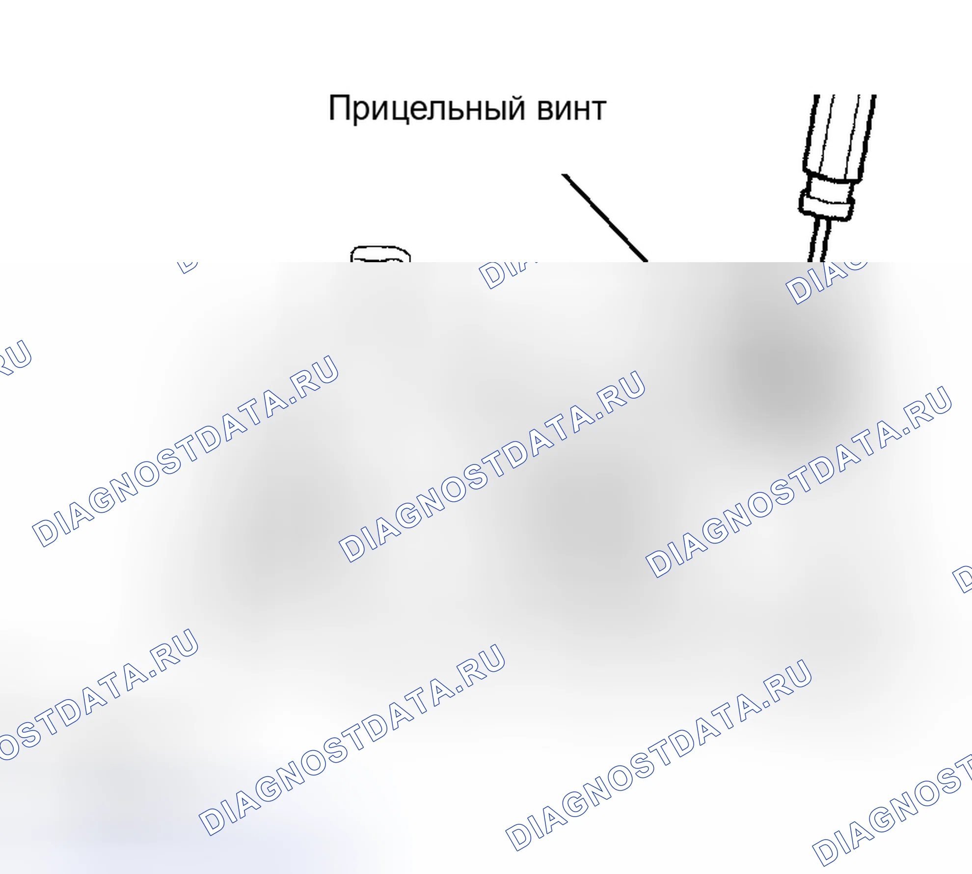 Рис. 101. Scion xB I