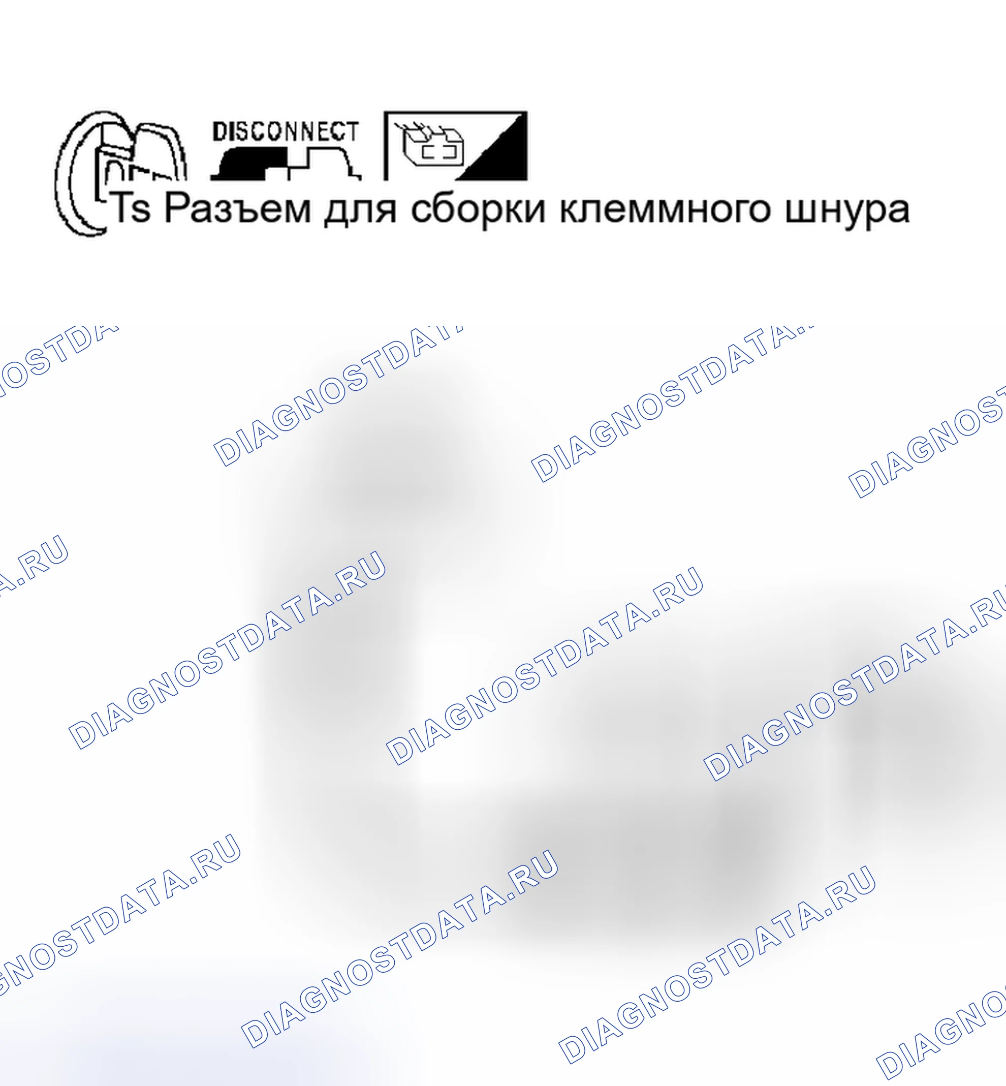 Рис. 994. Nissan Altima L31 рестайлинг