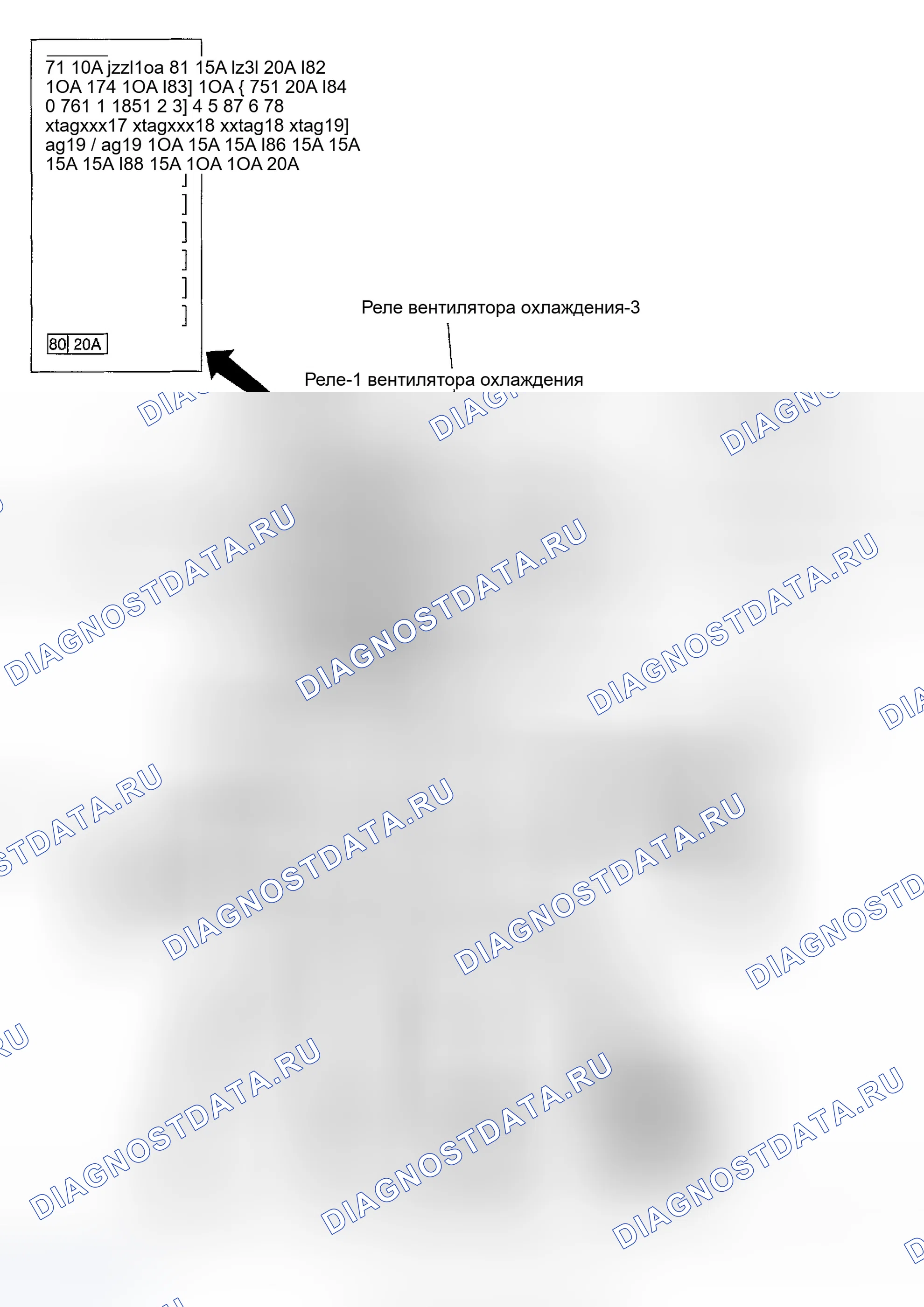Рис. 47: Расположение терминалов IPDM E / R. Infiniti G35 III