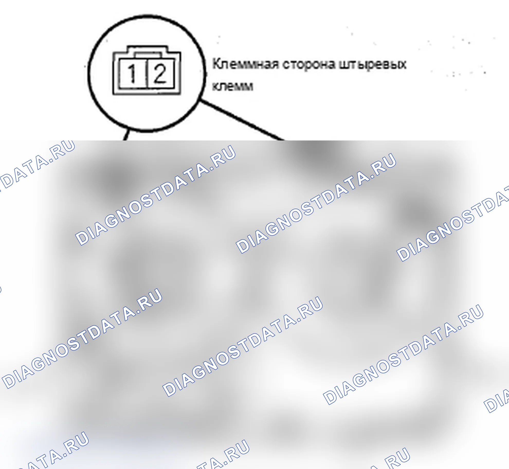 Рис. 4: Испытание двигателя вентилятора. Acura MDX II рестайлинг