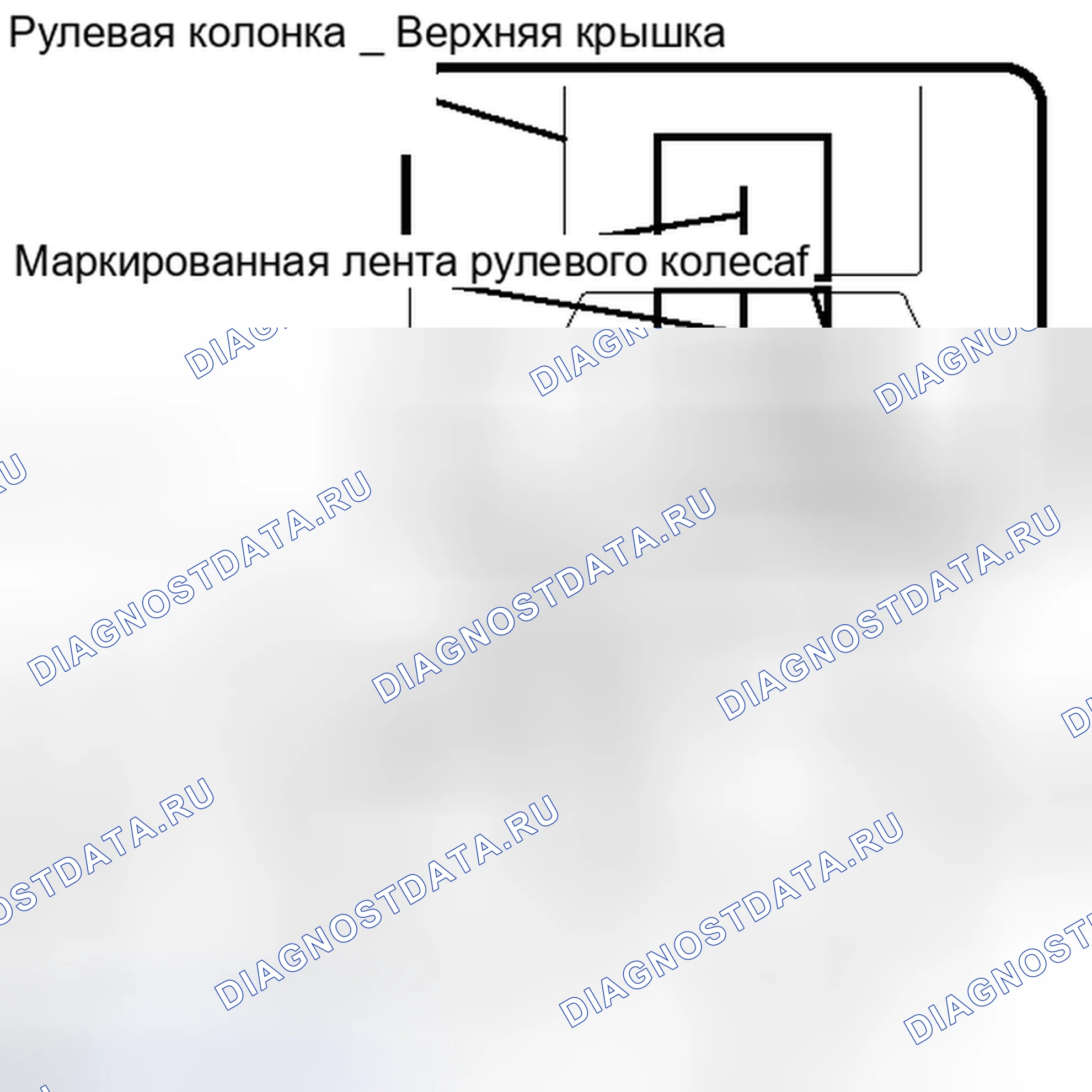 Рис. 23. Toyota Avalon XX30 рестайлинг 2