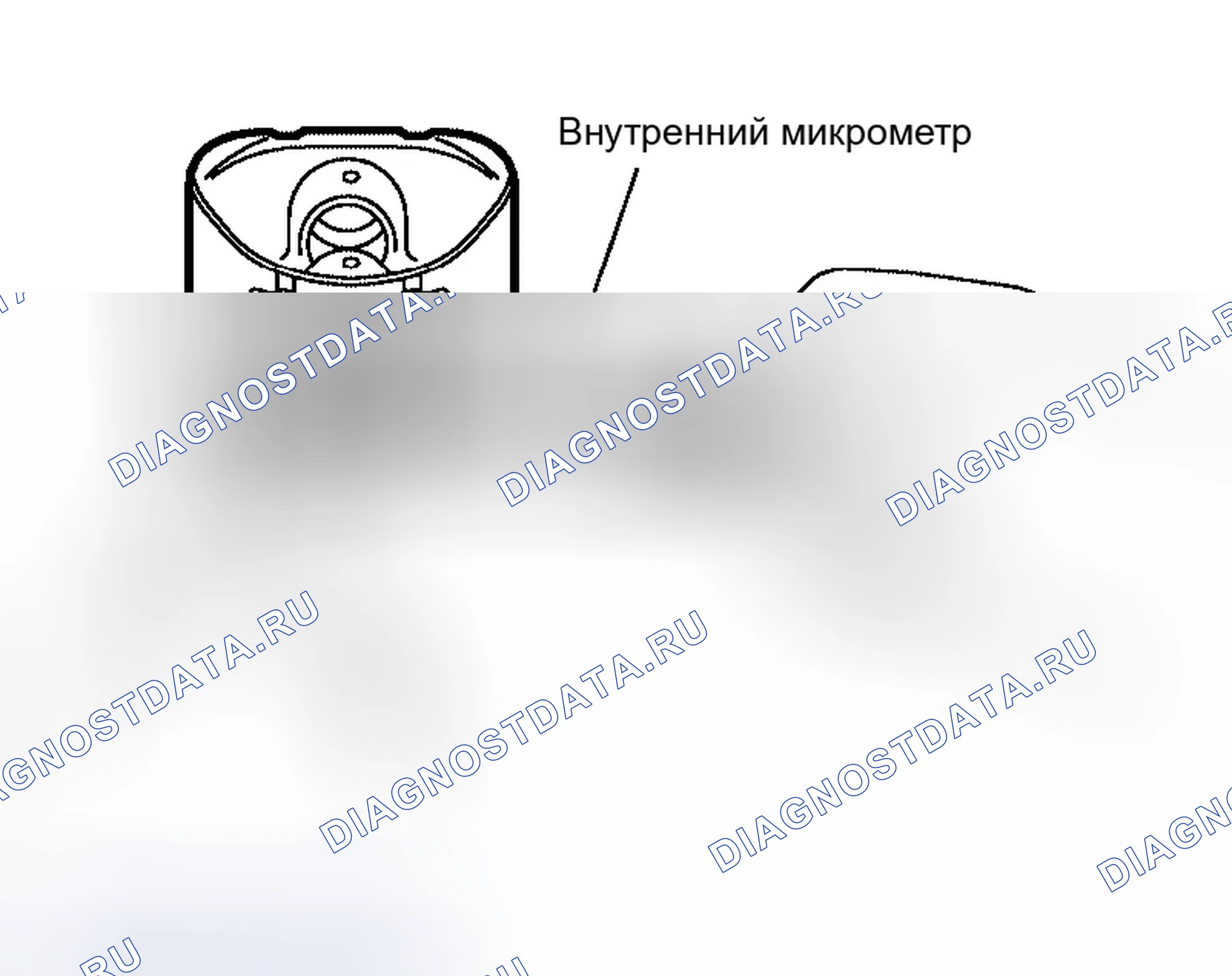 Рис. 215: Диаметр отверстия под поршневой палец. Infiniti QX56 I