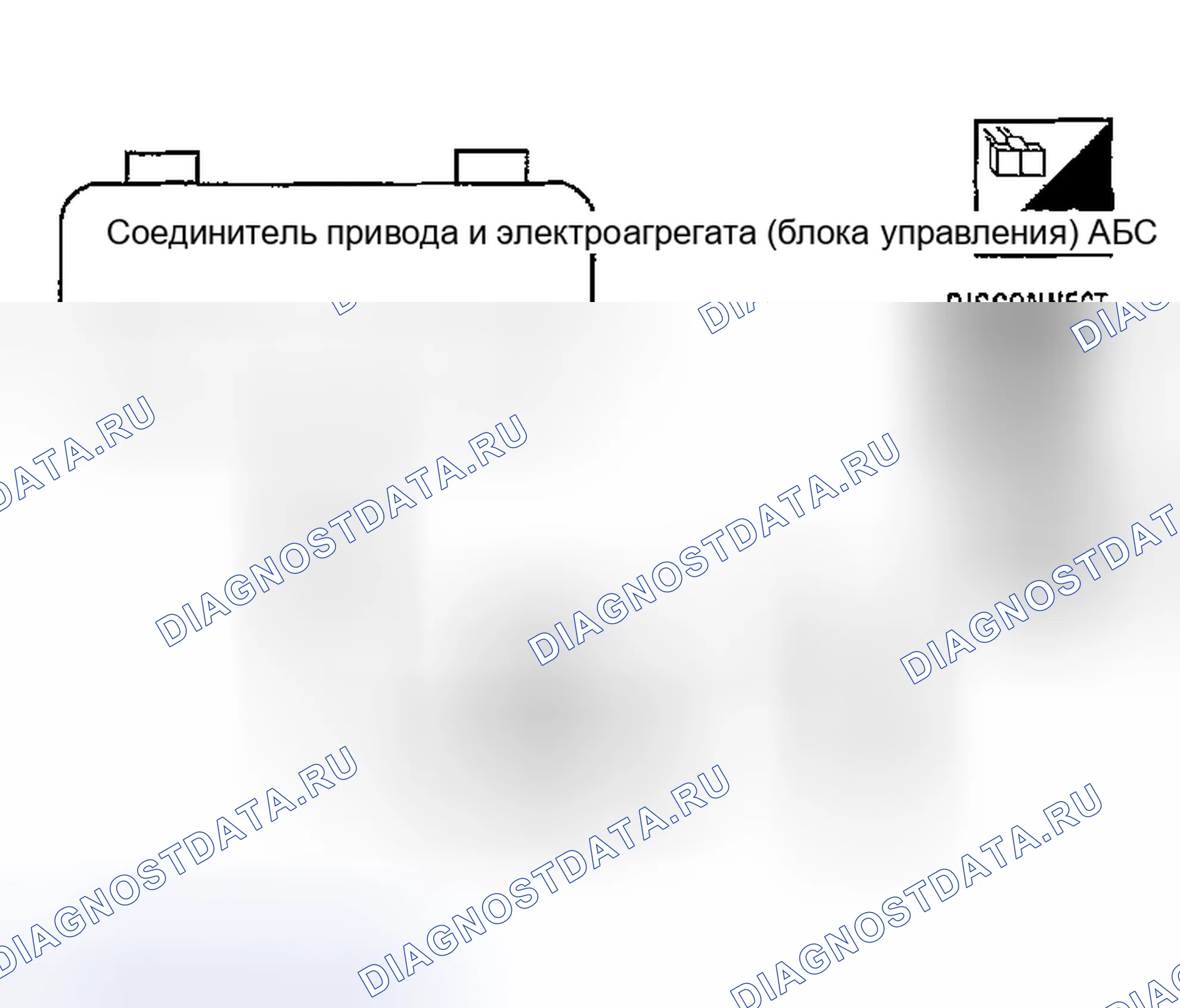 Рис. 39. Honda Odyssey (North America) I