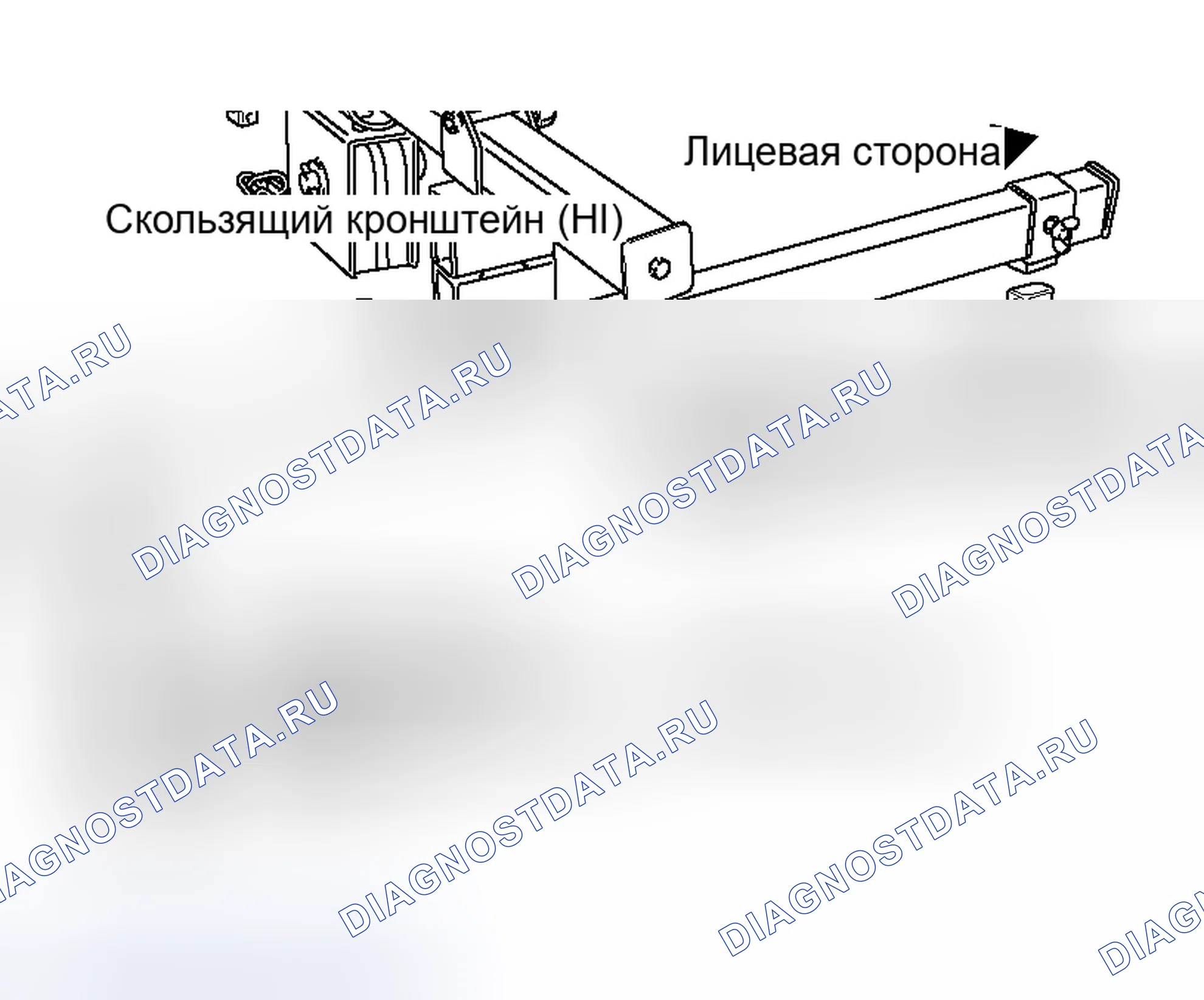 Рис. 241. Honda Envix I