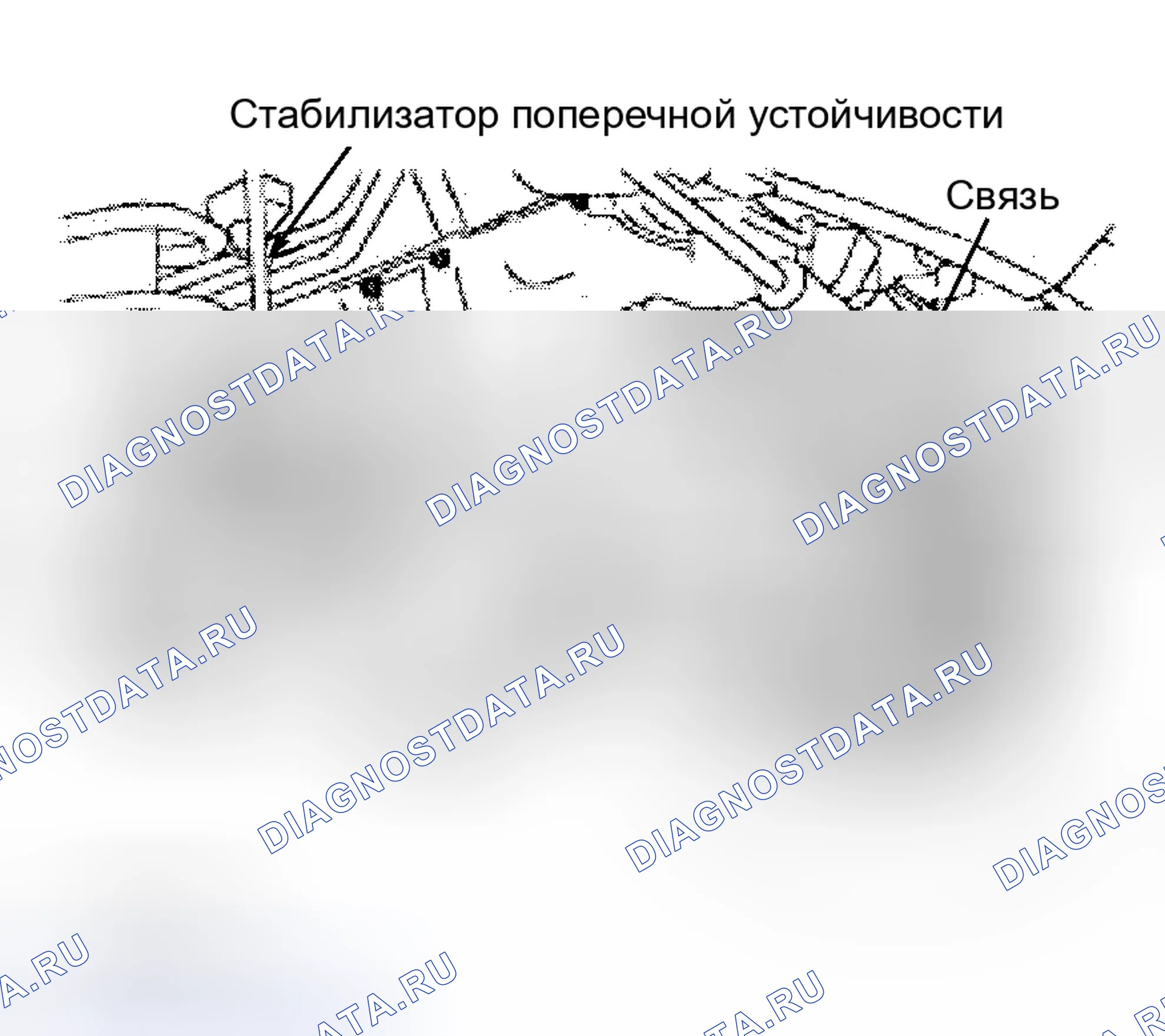 Рис. 10. Land Rover Discovery L318