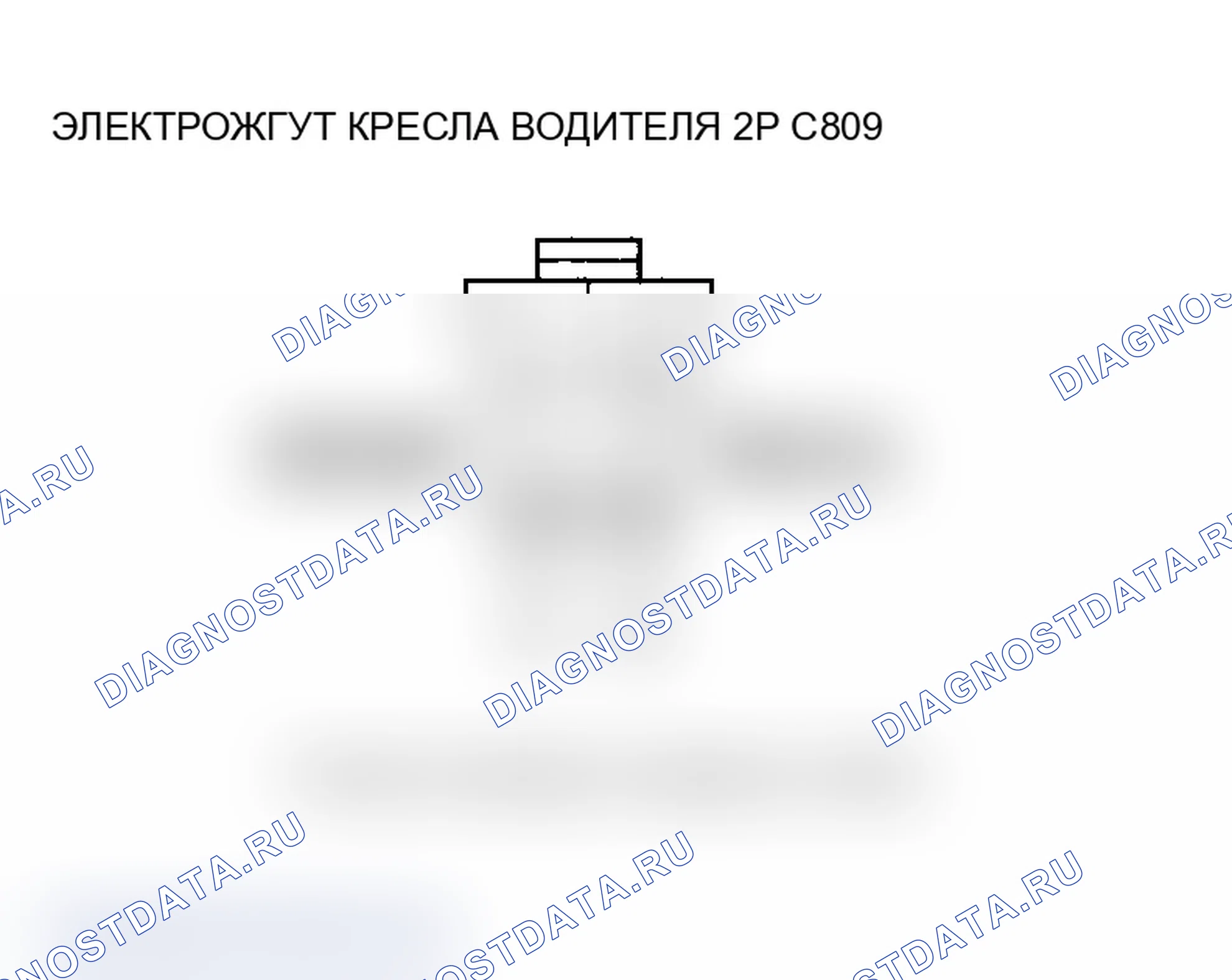 Рис. 319. Acura MDX I