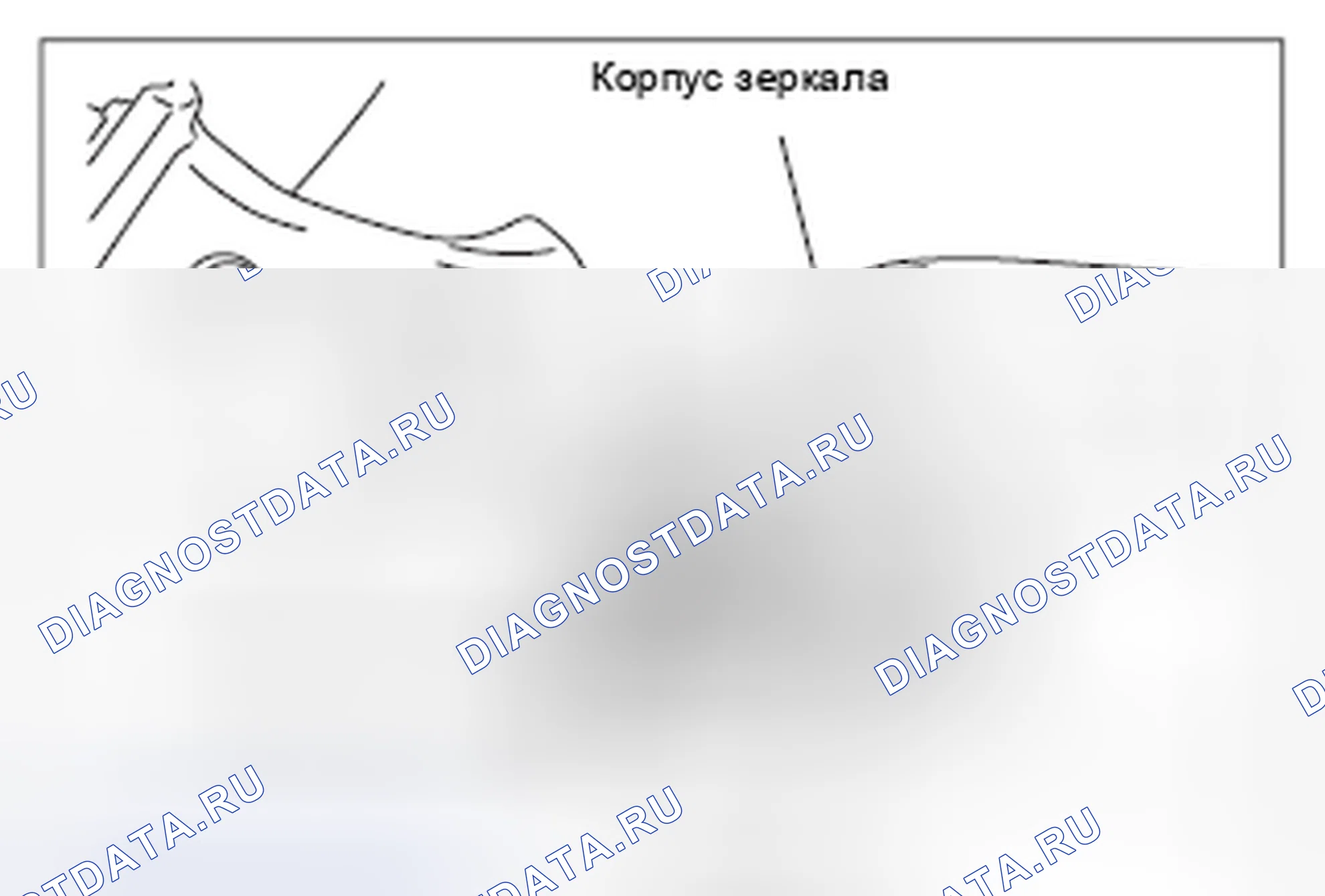 Рис. 14. Honda e:NP1 I