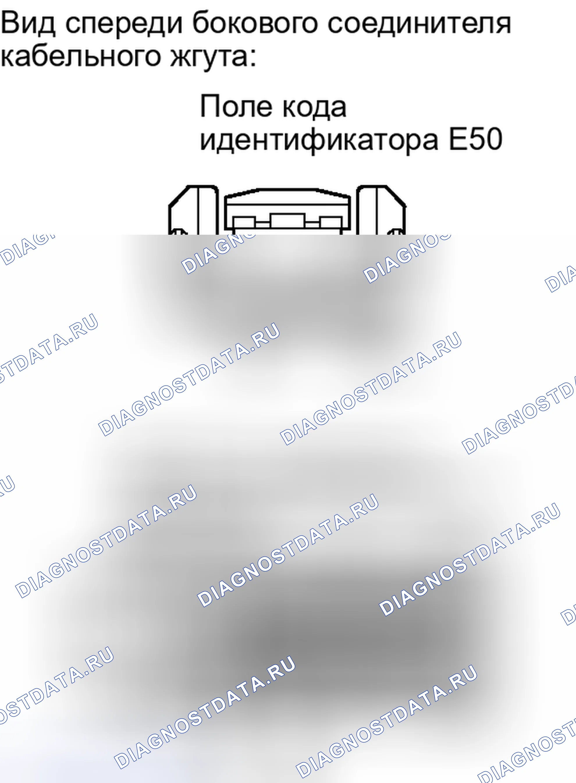 Рис. 441: ПОРЯДОК ВЫПОЛНЕНИЯ РАБОТ. Toyota Camry XV40 рестайлинг