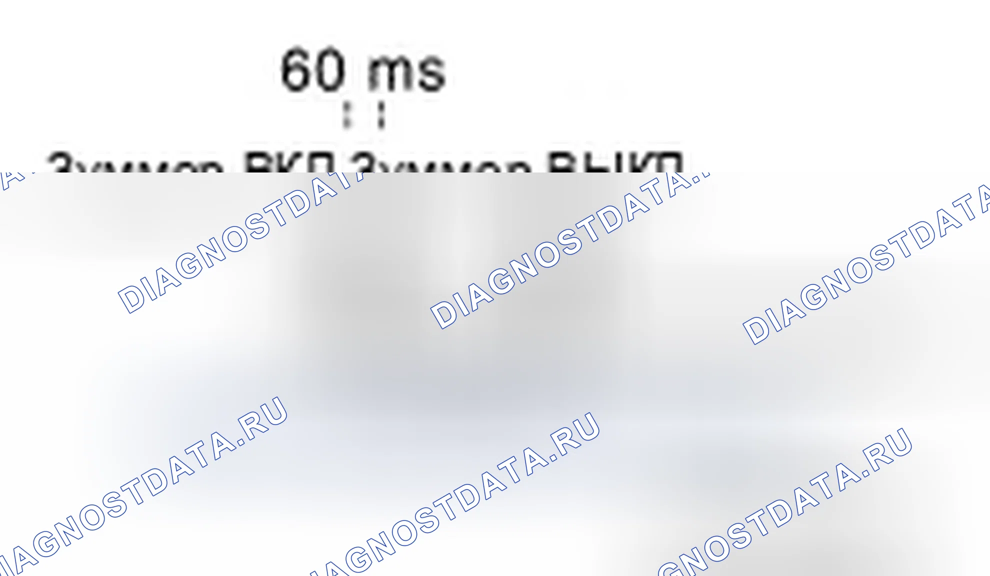 Рис. 68. Infiniti QX50 I