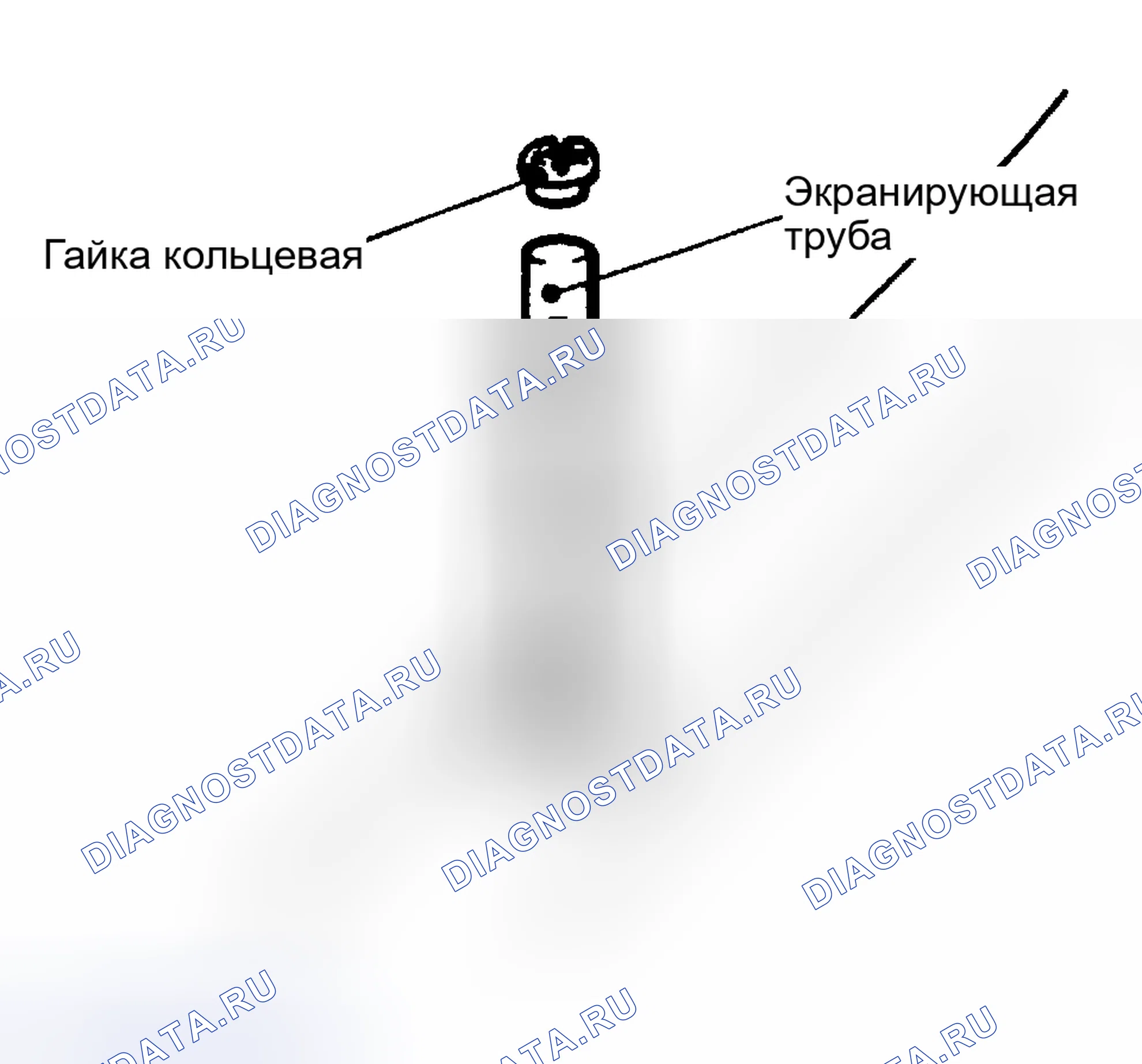 Рис. 19. Honda Fit I