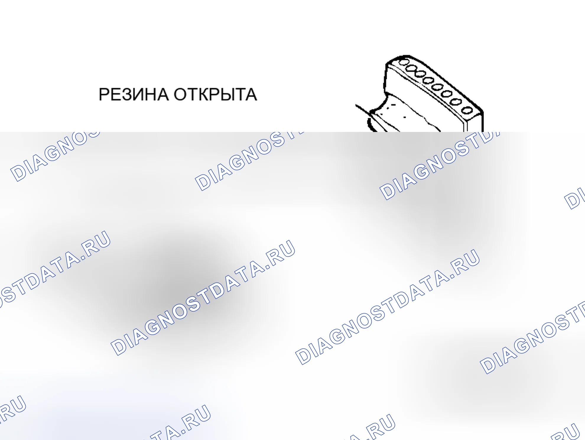 Рис. 333. Mitsubishi Lancer Evolution IX