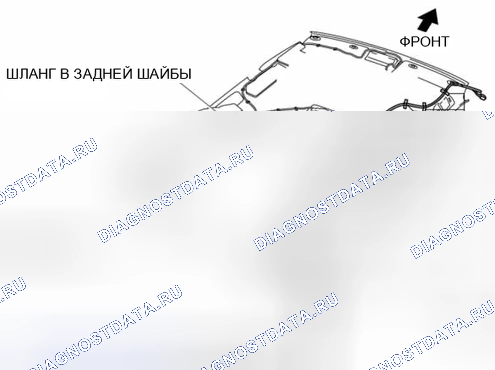 Рис. 34. Mazda 3 BL рестайлинг