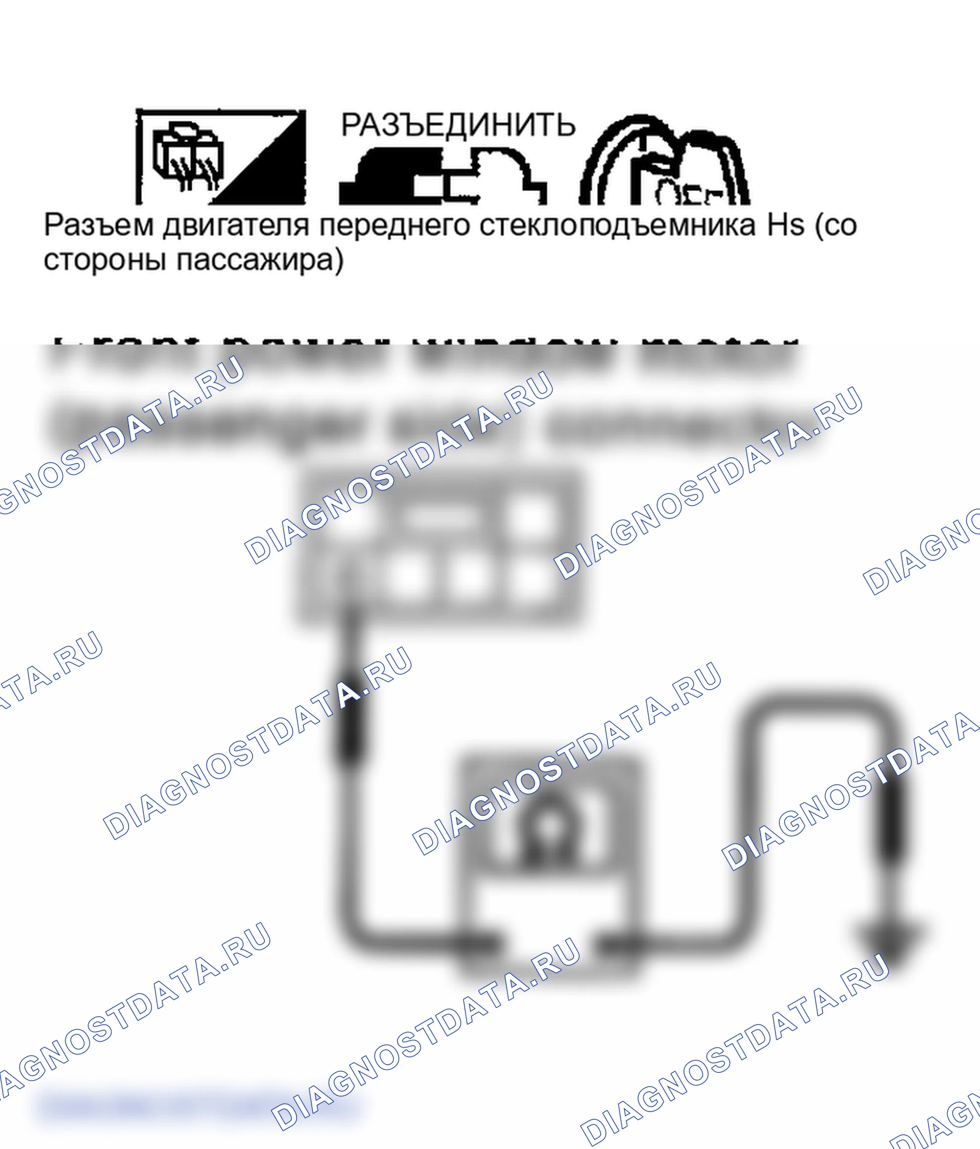 Рис. 62. Infiniti FX45 I