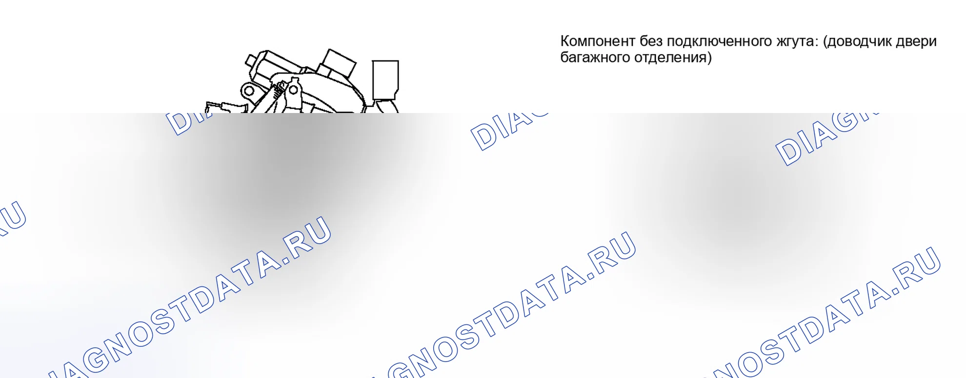 Рис. 262: ПОРЯДОК ВЫПОЛНЕНИЯ РАБОТ. Honda Accord IV
