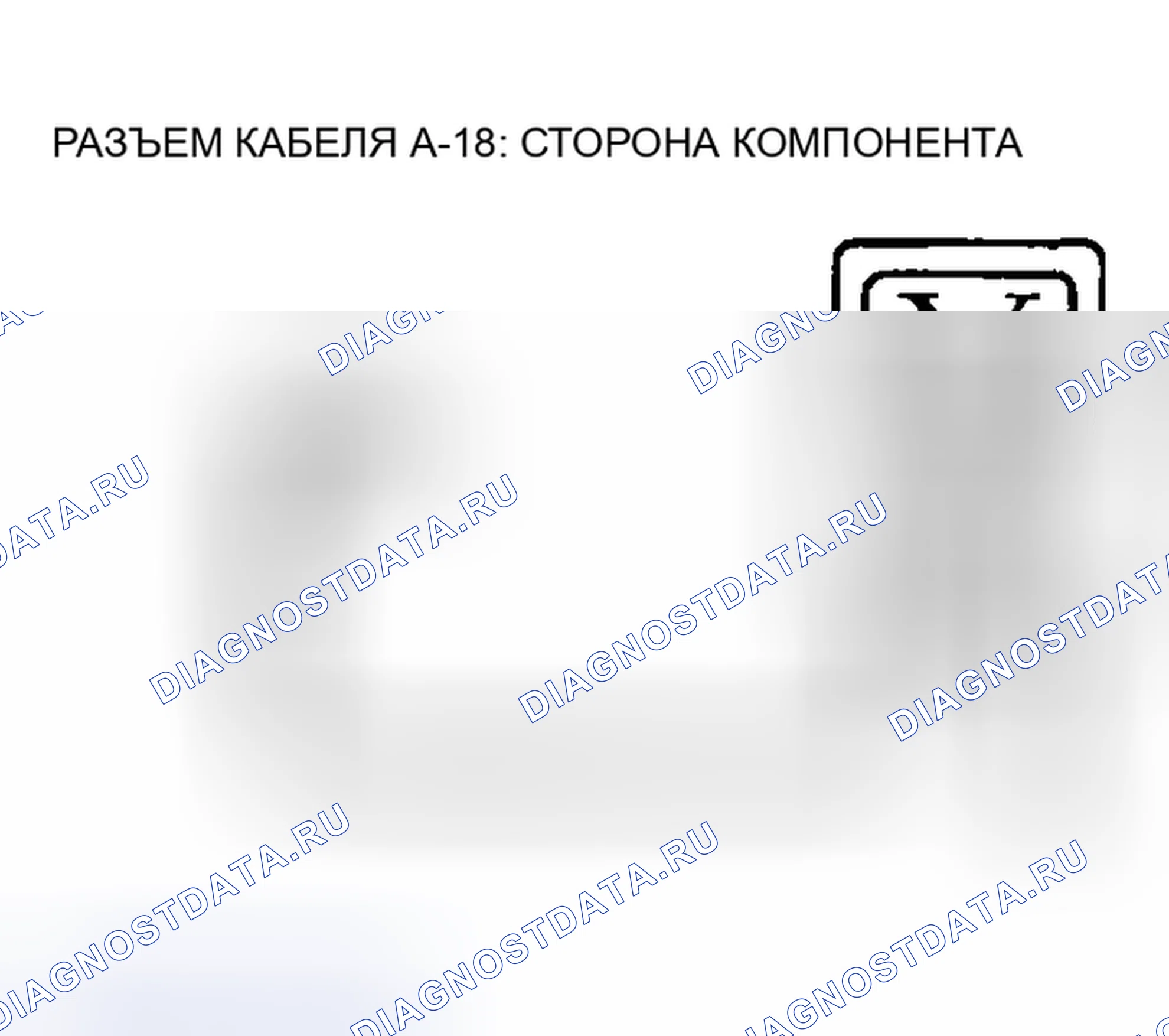 Рис. 10. Mazda MX-5 NA