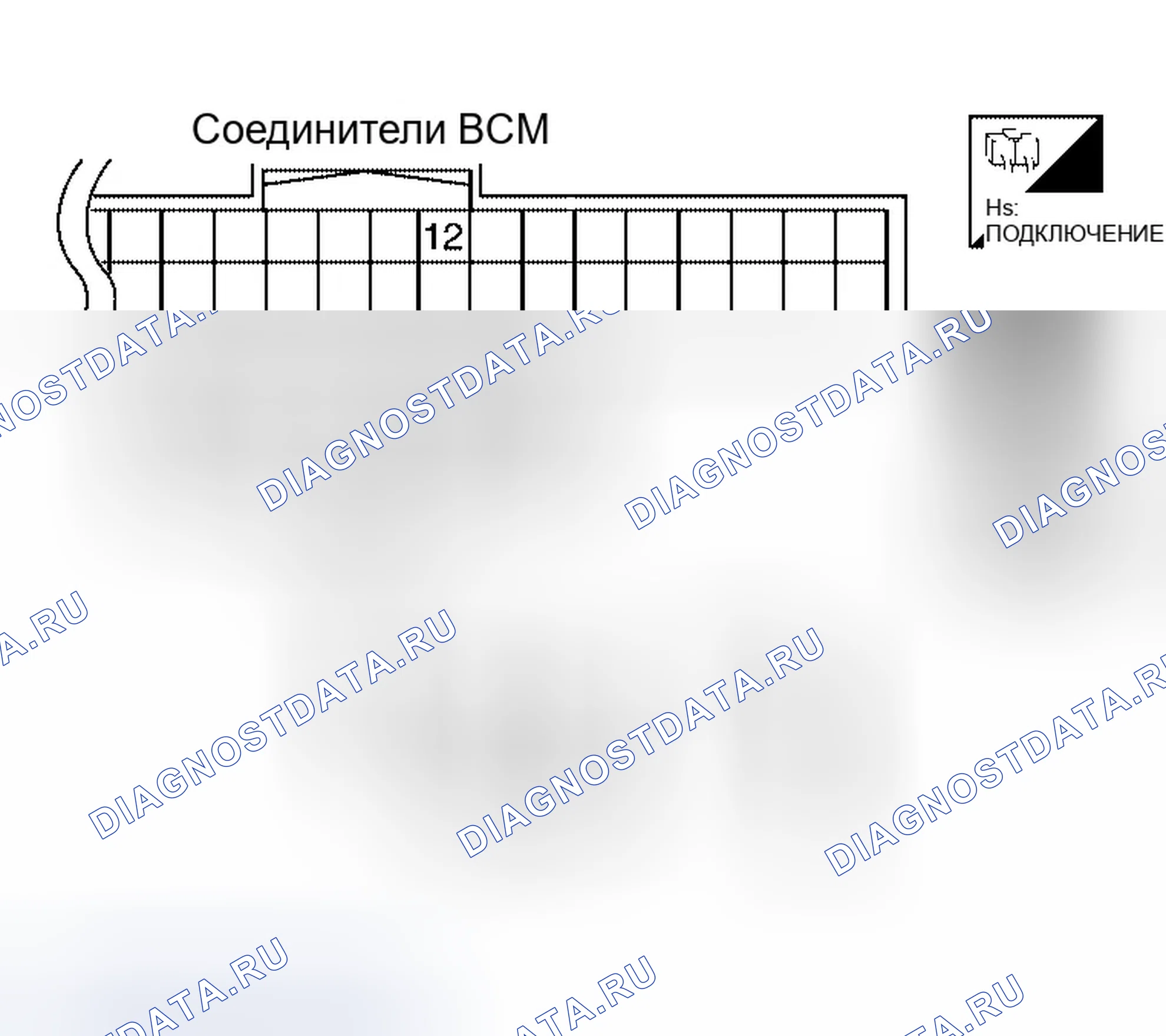 Рис. 42. Infiniti QX56 I