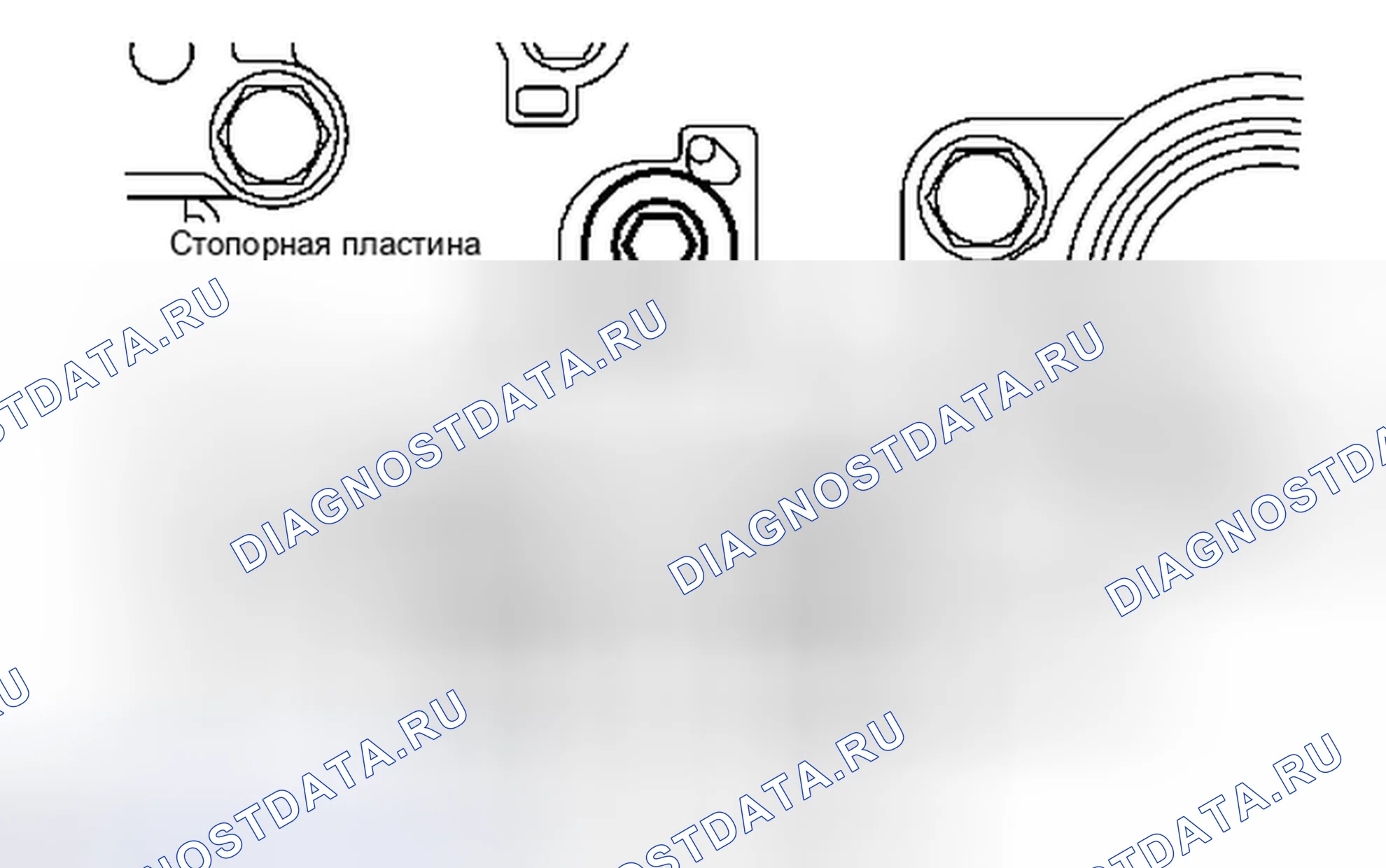 Рис. 233: РАЗБОРКА. Toyota Matrix E140