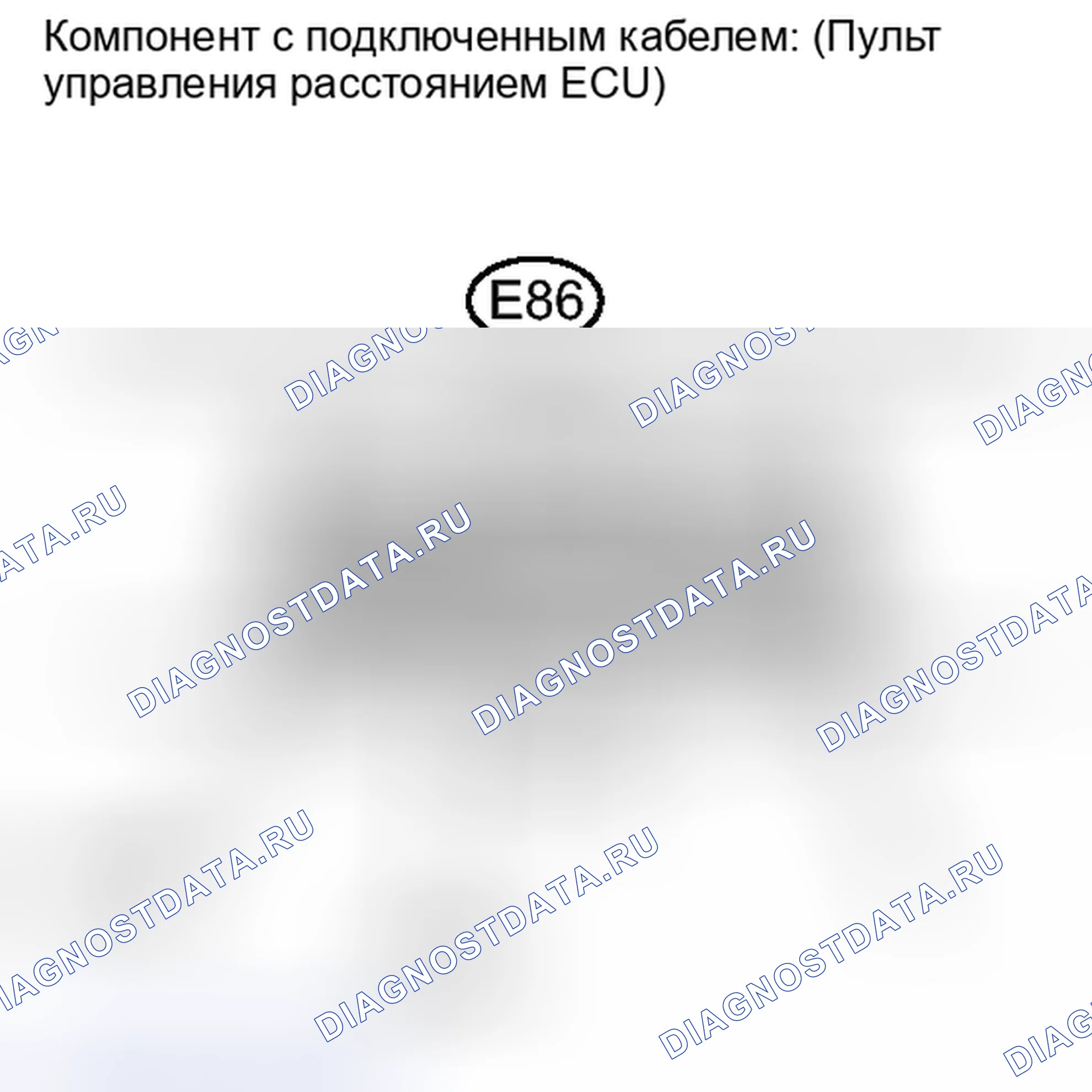 Рис. 98. Haval Xiaolong I