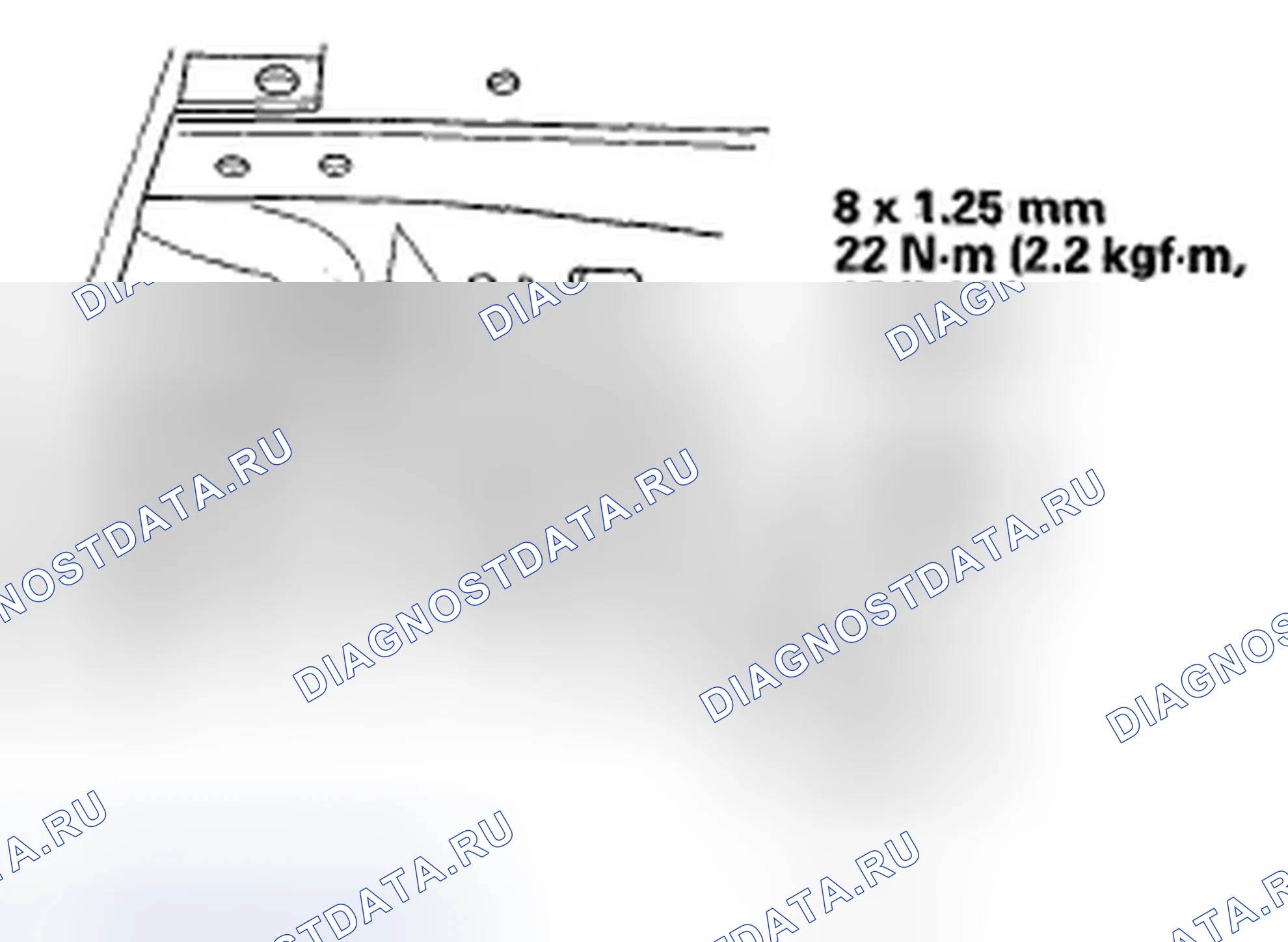 Рис. 96. Honda Fit I