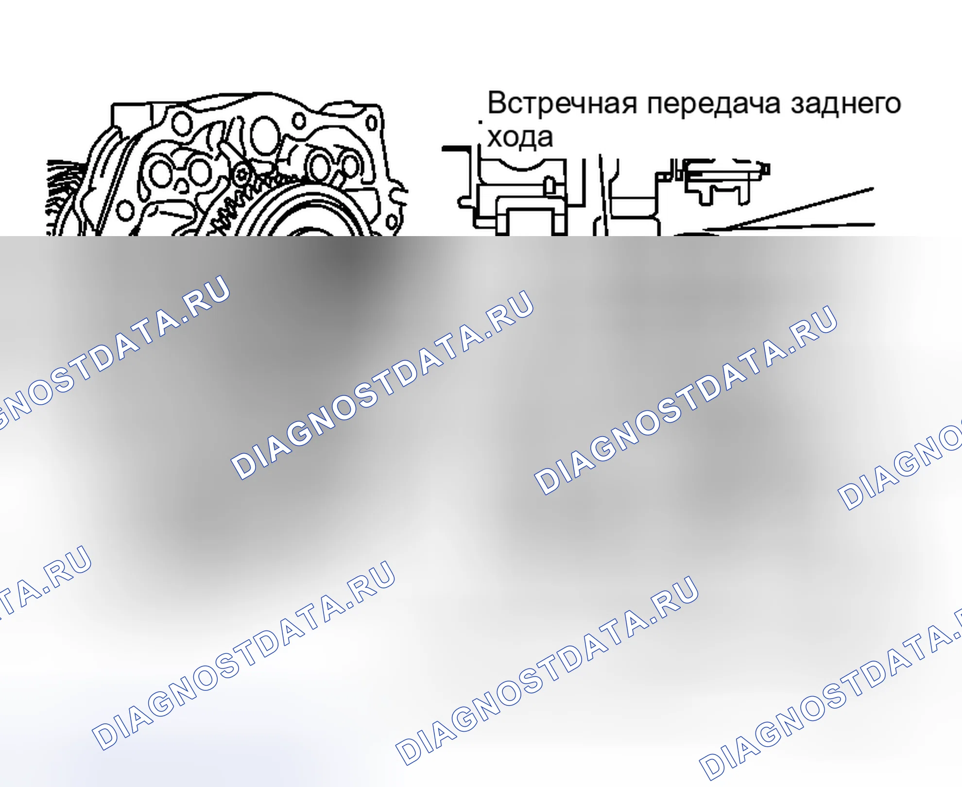 Рис. 51. Honda Life I