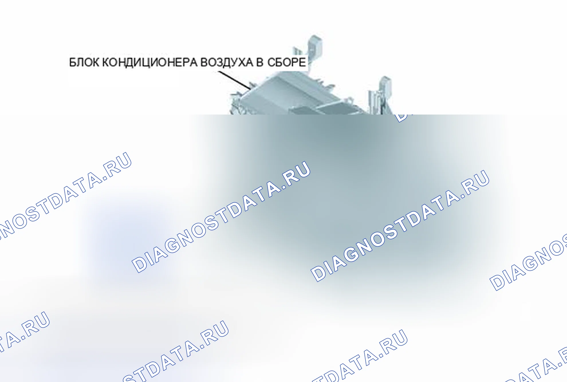 Рис. 133: ИЛЛЮСТРАЦИЯ. Toyota Prius C I