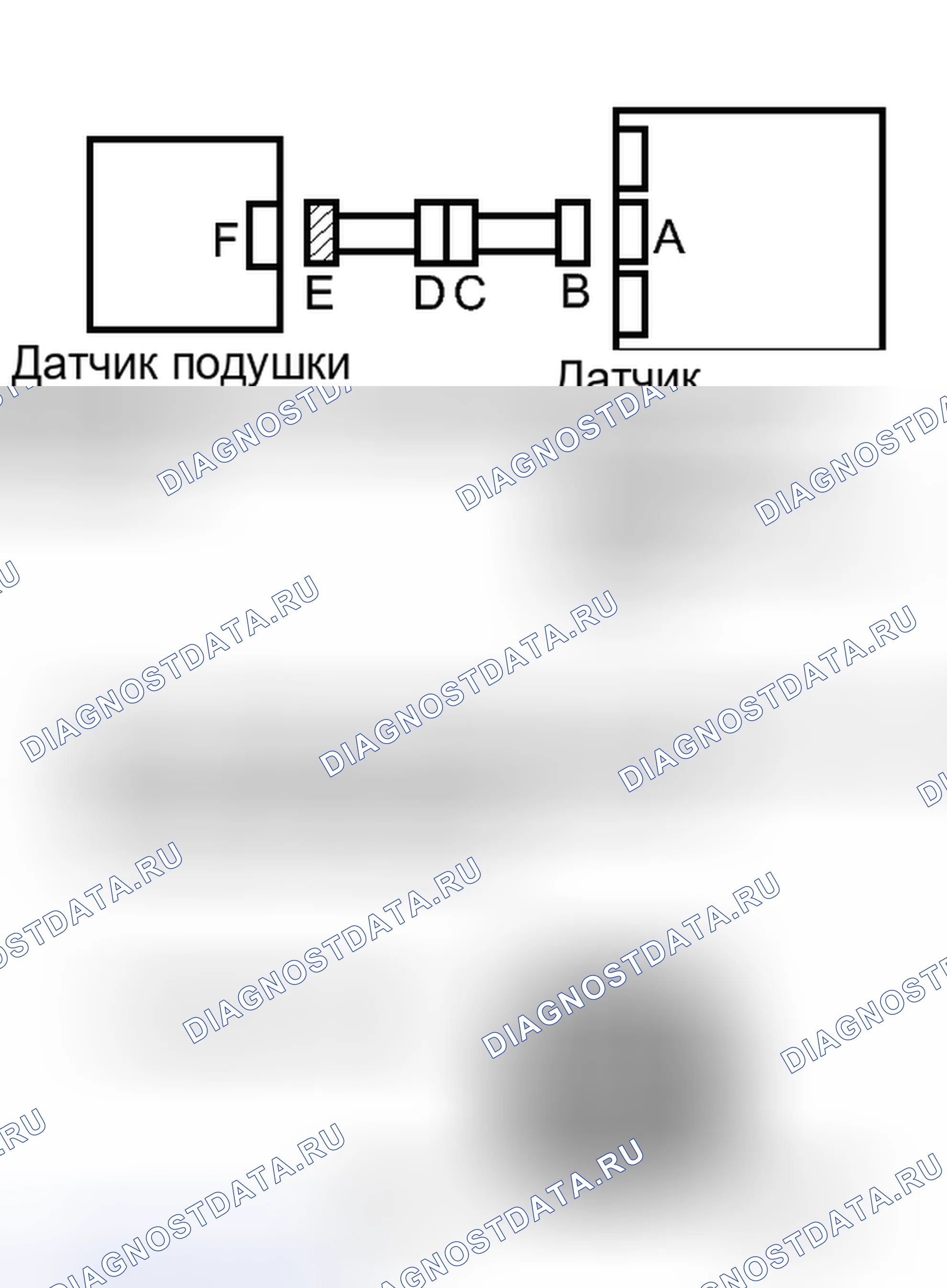 Рис. 213. Toyota Matrix E140