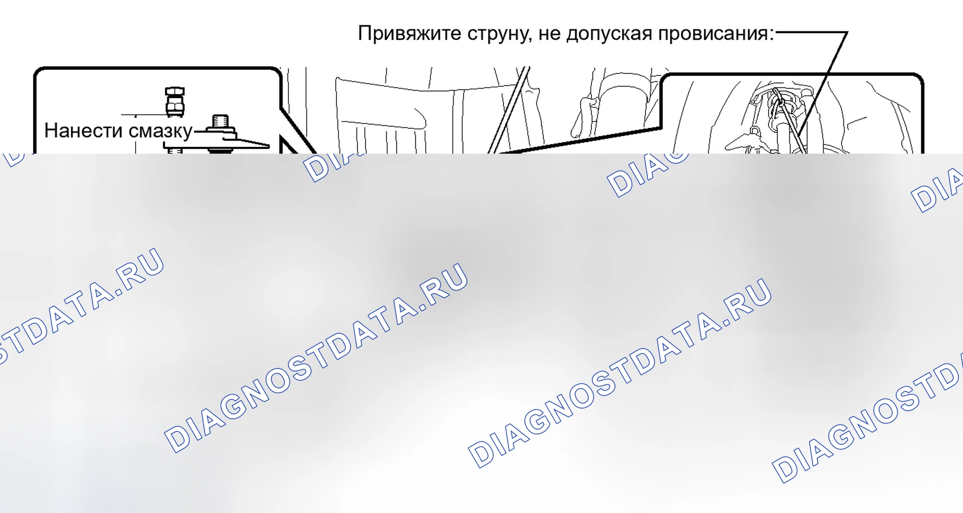 Рис. 68. Lexus IS F I