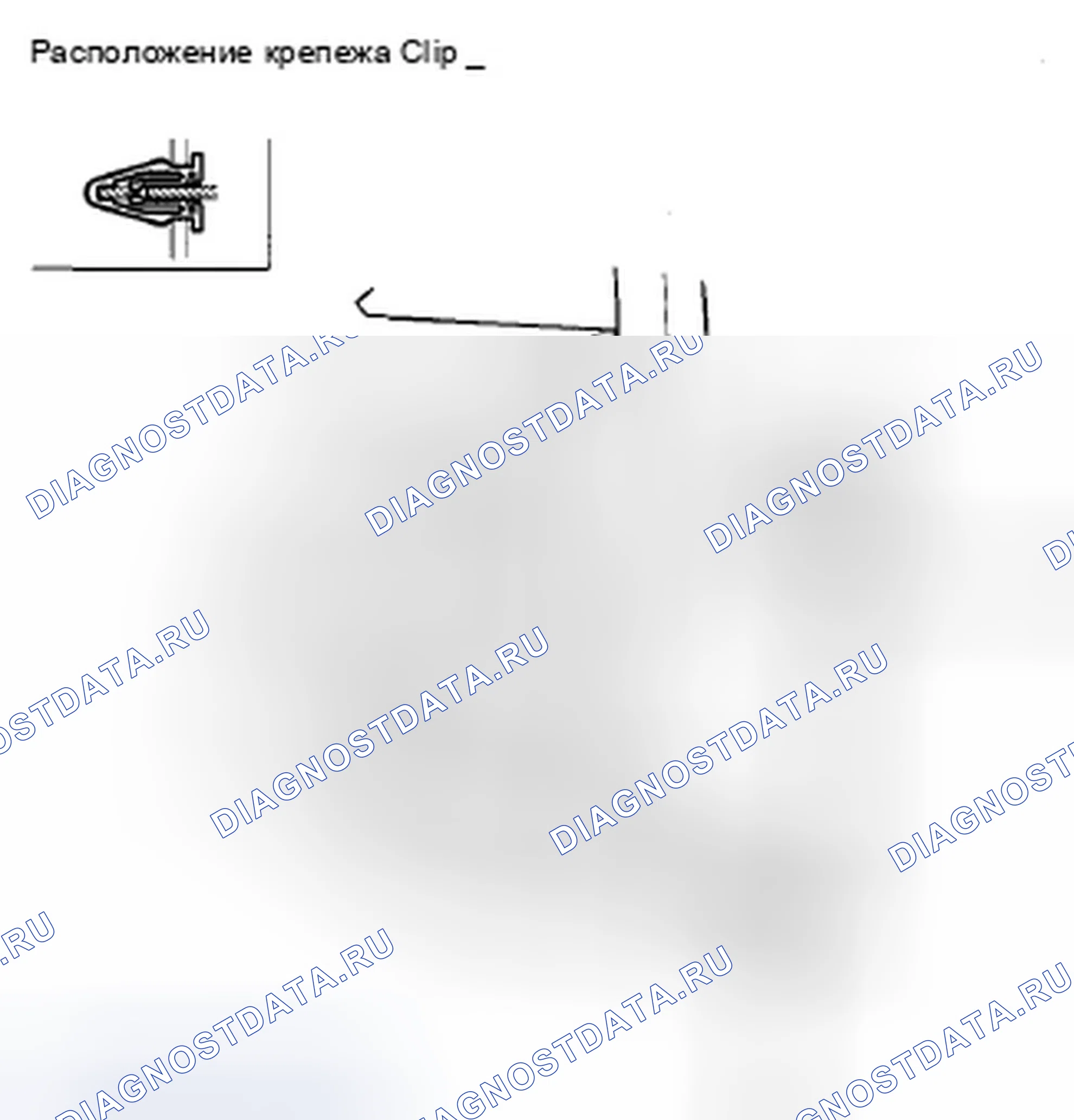 Рис. 65: Снятие/установка перчаточного ящика. Acura ZDX I