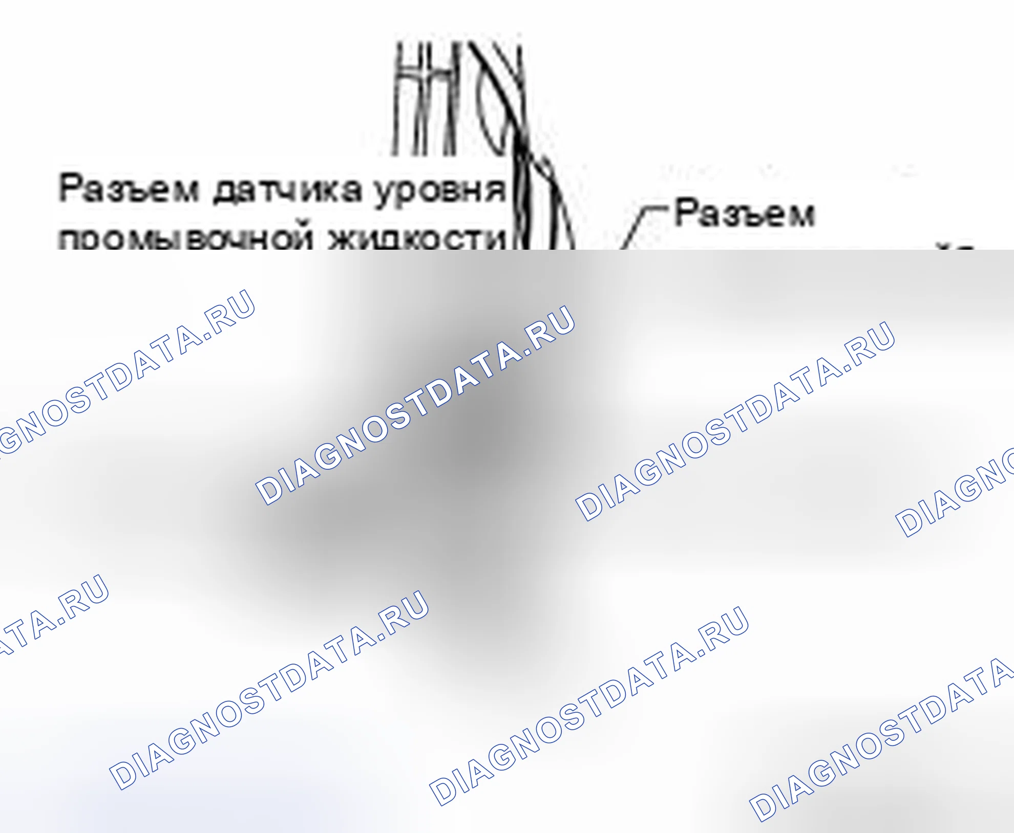 Рис. 33. Honda Today I